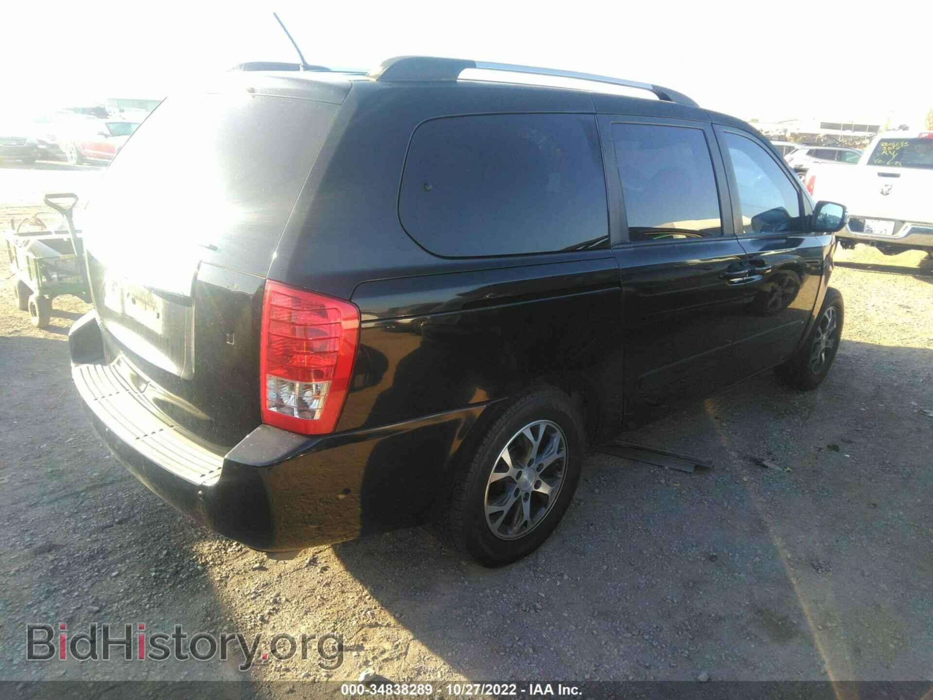2014 KIA SEDONA - VIN: KNDMG4C78E6552962 - Фото 4