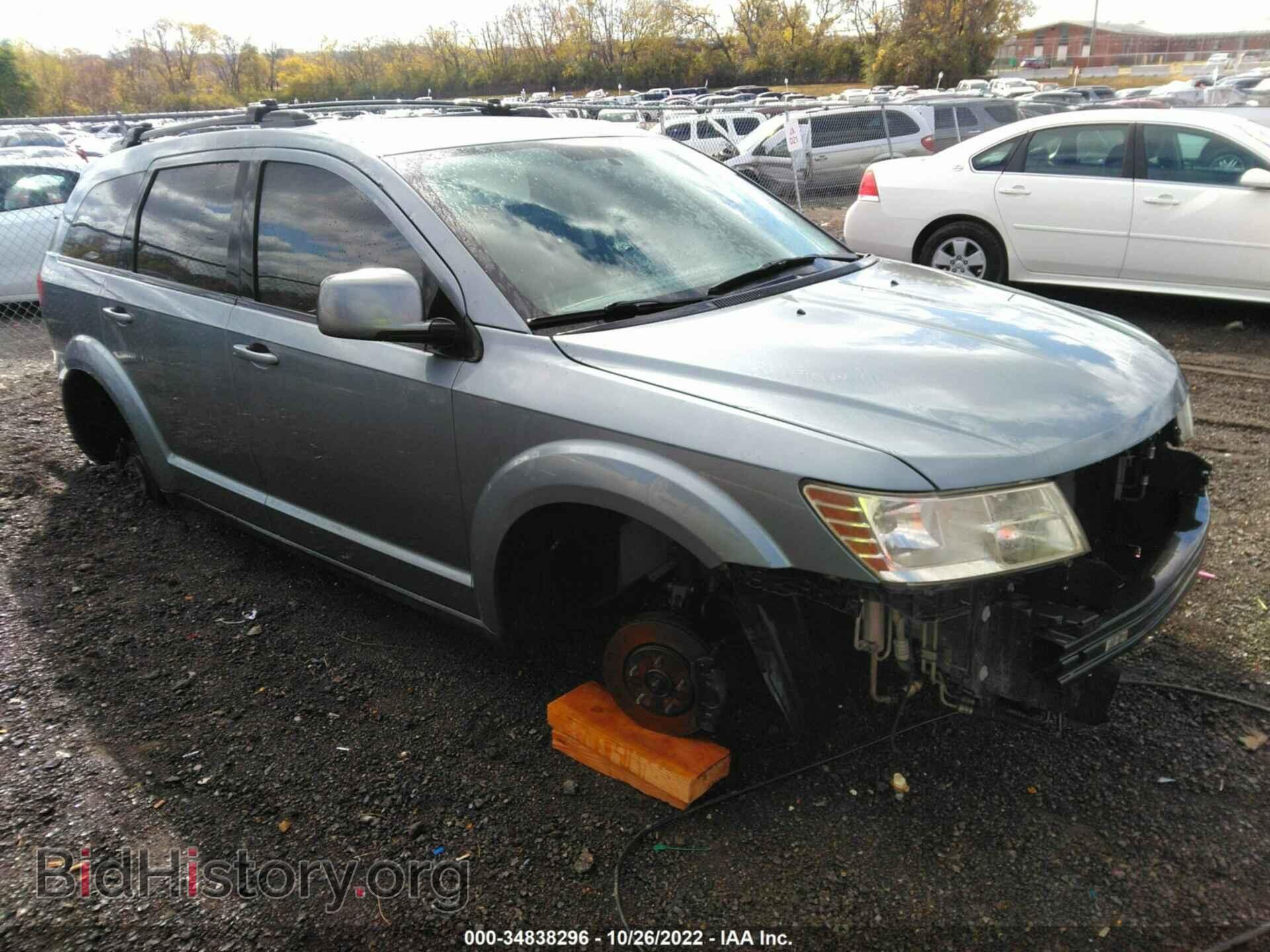 Фотография 3D4PG5FV4AT119316 - DODGE JOURNEY 2010