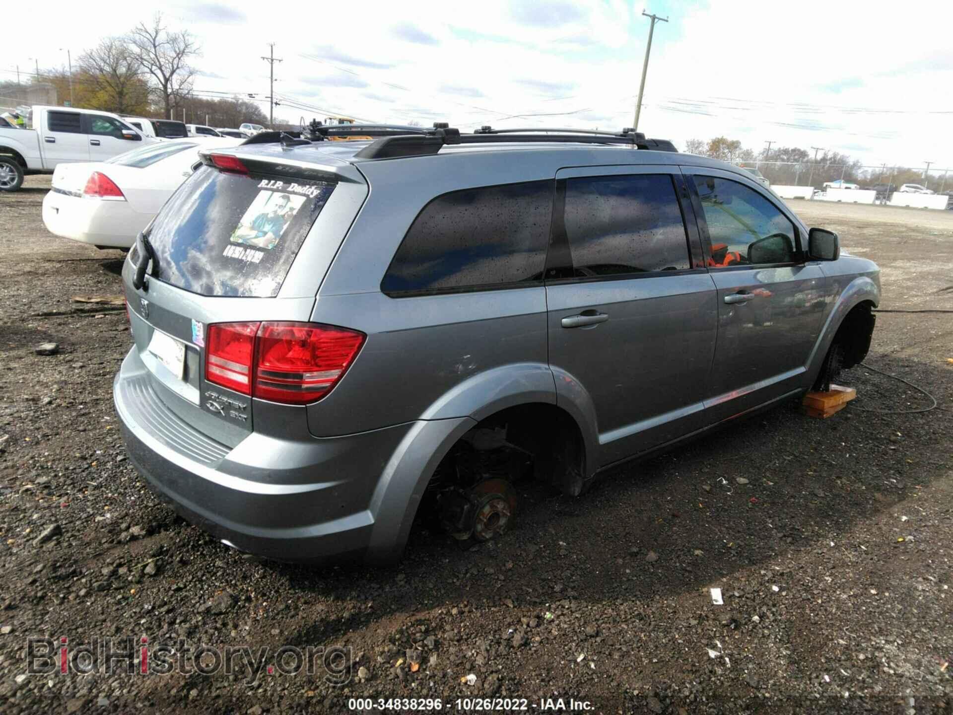 2010 DODGE JOURNEY - VIN: 3D4PG5FV4AT119316 - Фото 4