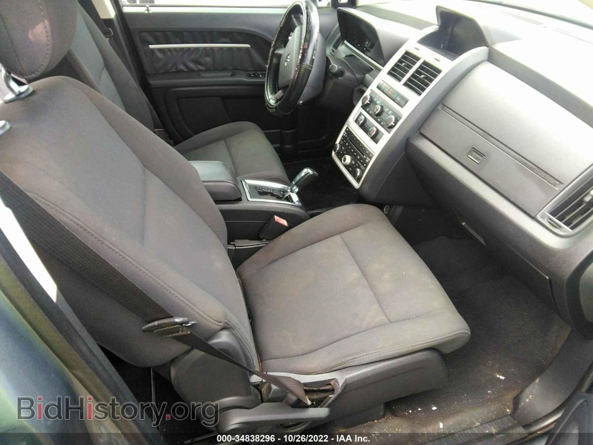 2010 DODGE JOURNEY - VIN: 3D4PG5FV4AT119316 - Фото 5