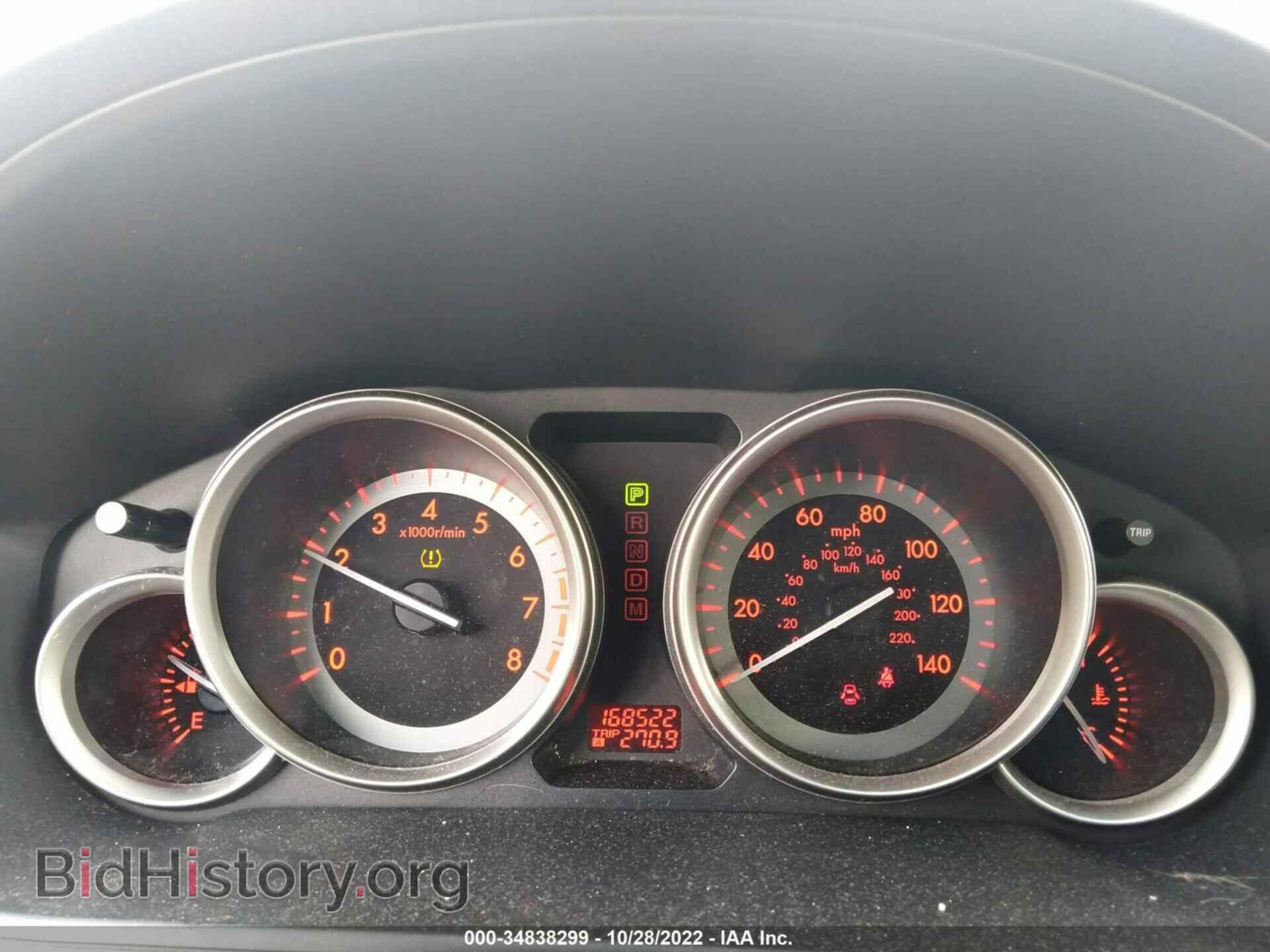 2011 MAZDA CX-9 - VIN: JM3TB3CV5B0318058 - Фото 7