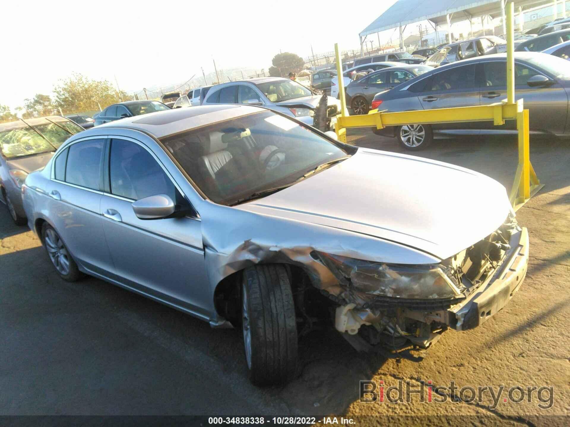 Фотография 1HGCP3F82CA033685 - HONDA ACCORD SDN 2012