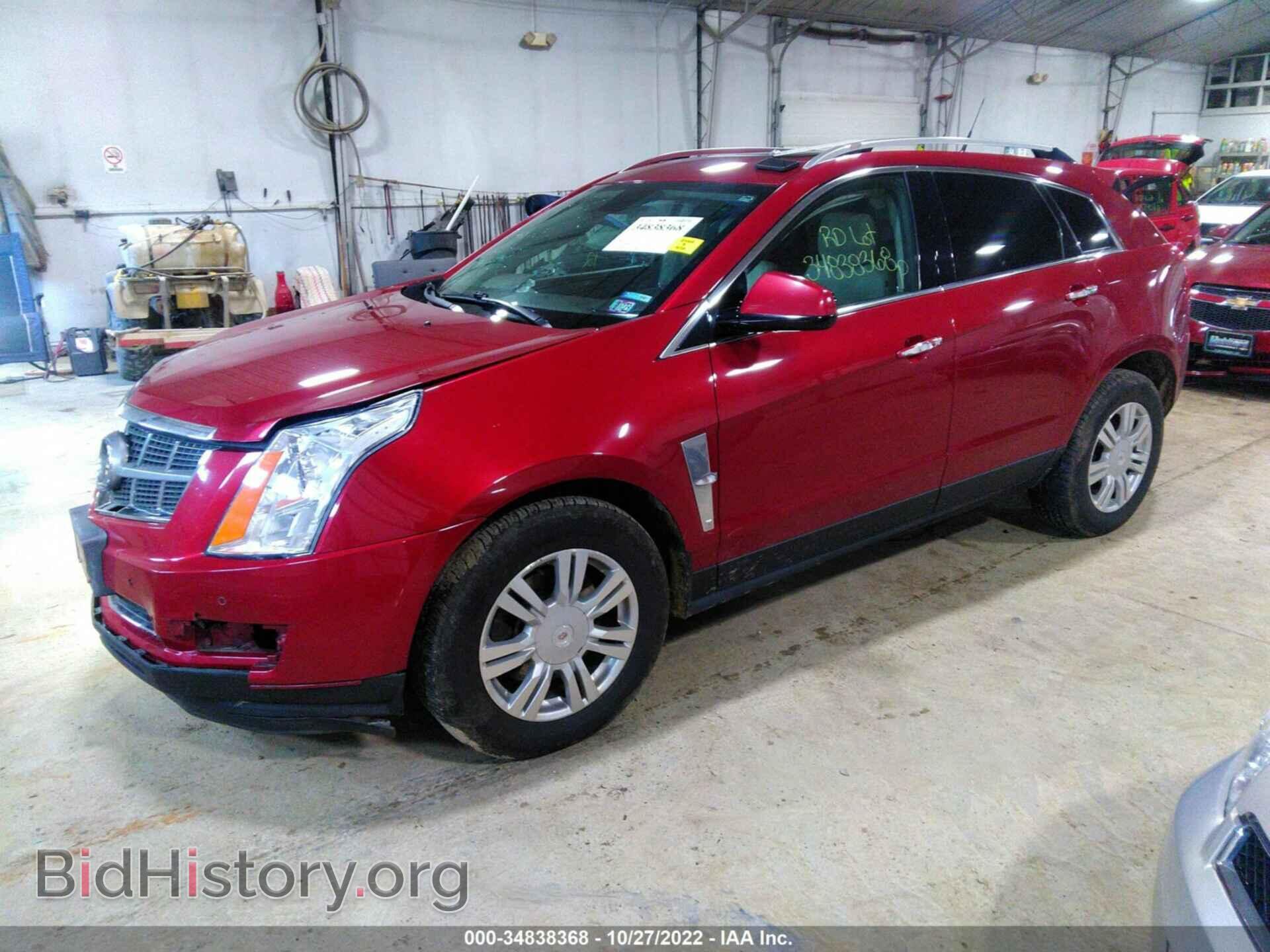 2012 CADILLAC SRX - VIN: 3GYFNDE34CS593892 - Photo 2