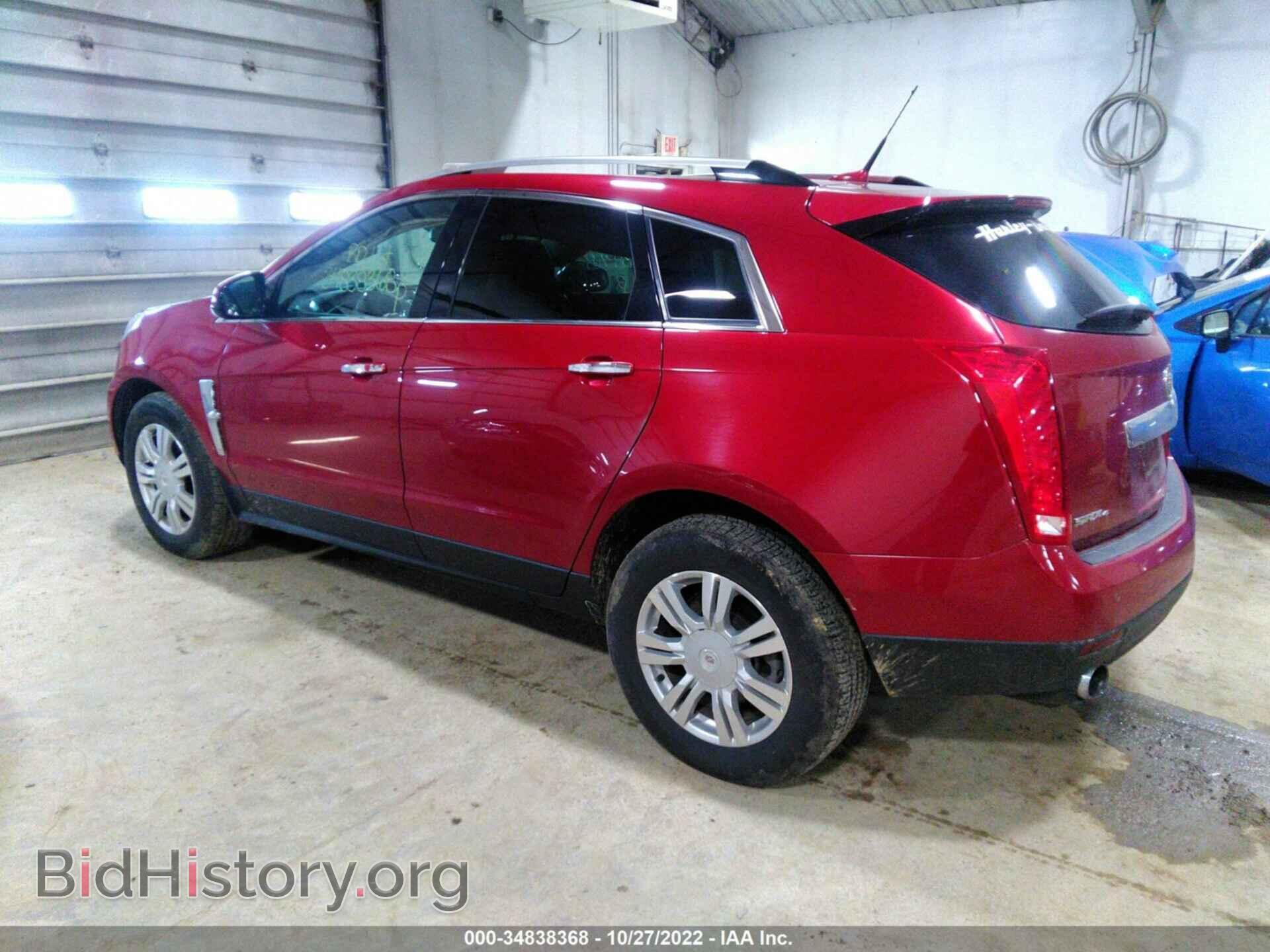 2012 CADILLAC SRX - VIN: 3GYFNDE34CS593892 - Photo 3