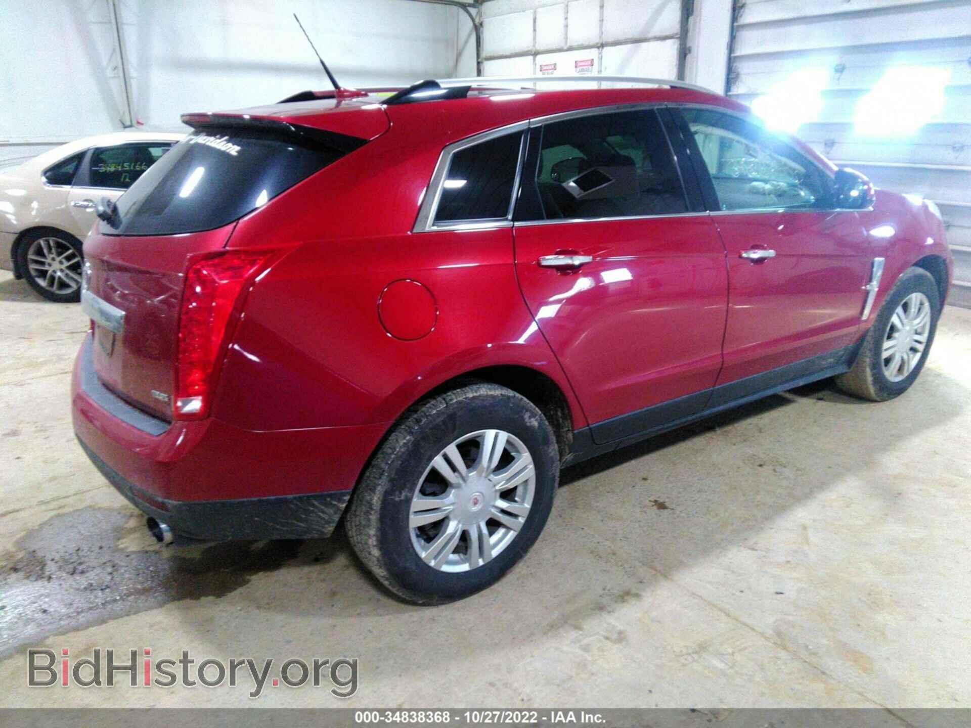 2012 CADILLAC SRX - VIN: 3GYFNDE34CS593892 - Photo 4
