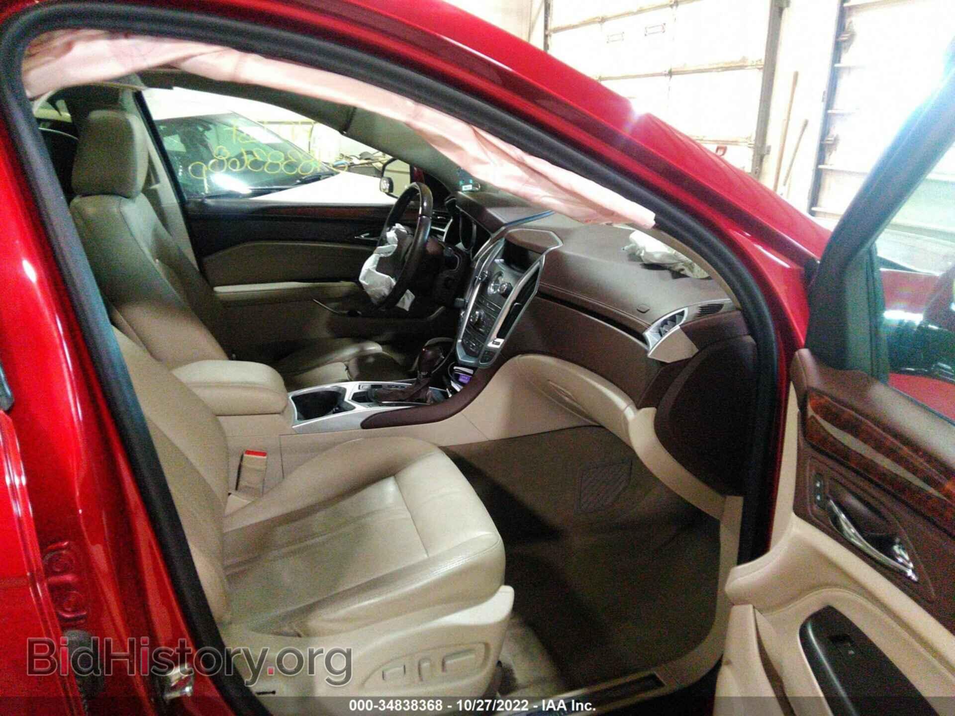2012 CADILLAC SRX - VIN: 3GYFNDE34CS593892 - Photo 5