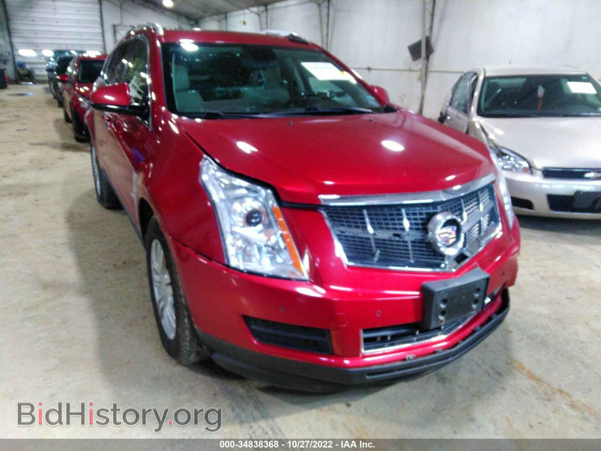 2012 CADILLAC SRX - VIN: 3GYFNDE34CS593892 - Photo 6
