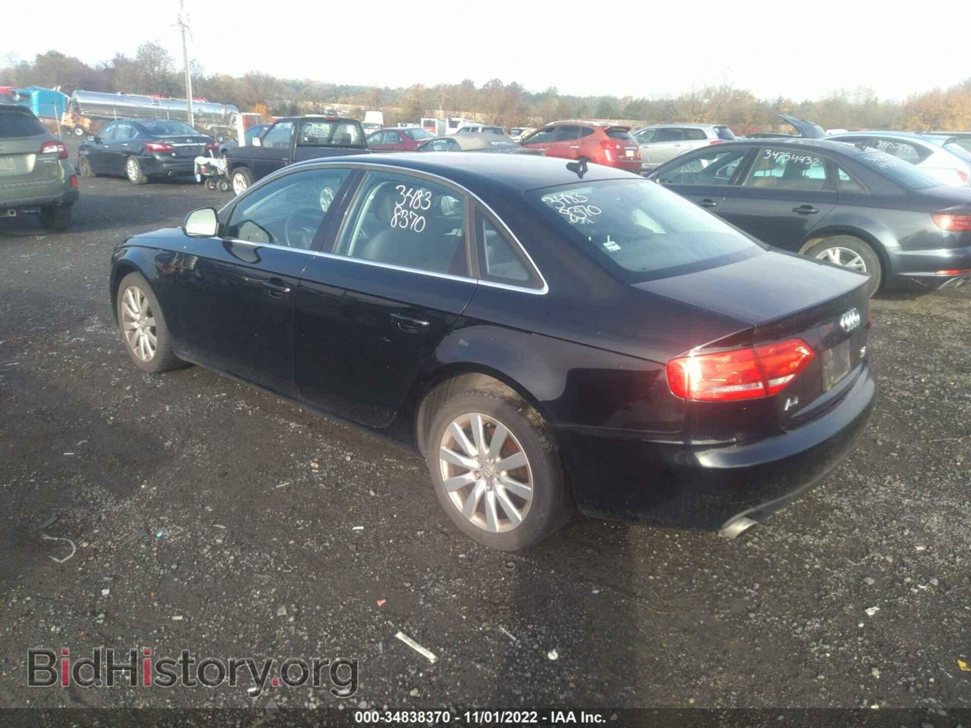 2009 AUDI A4 - VIN: WAULK78K89N004901 - Фото 3