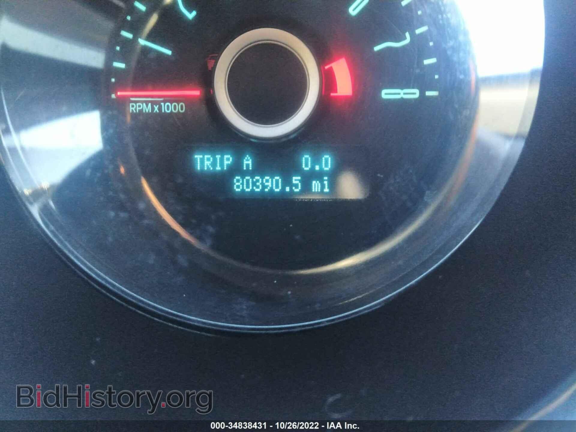 2014 FORD MUSTANG - VIN: 1ZVBP8AM3E5259450 - Фото 7