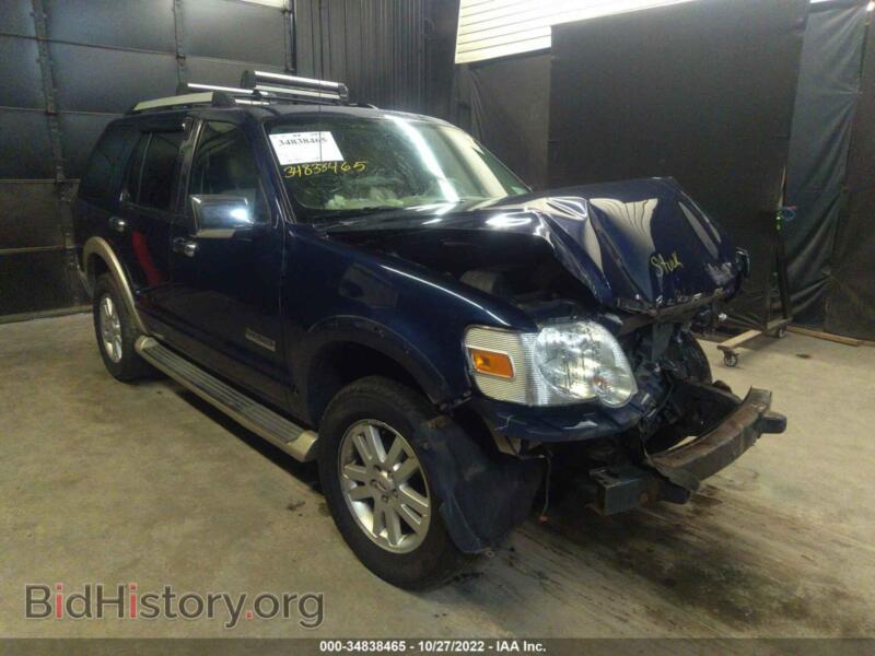 2006 Ford EXPLORER Eddie Bauer (VIN 1FMEU74E16UB36367) — photo 1 of 12, IAAI, damage: front end
