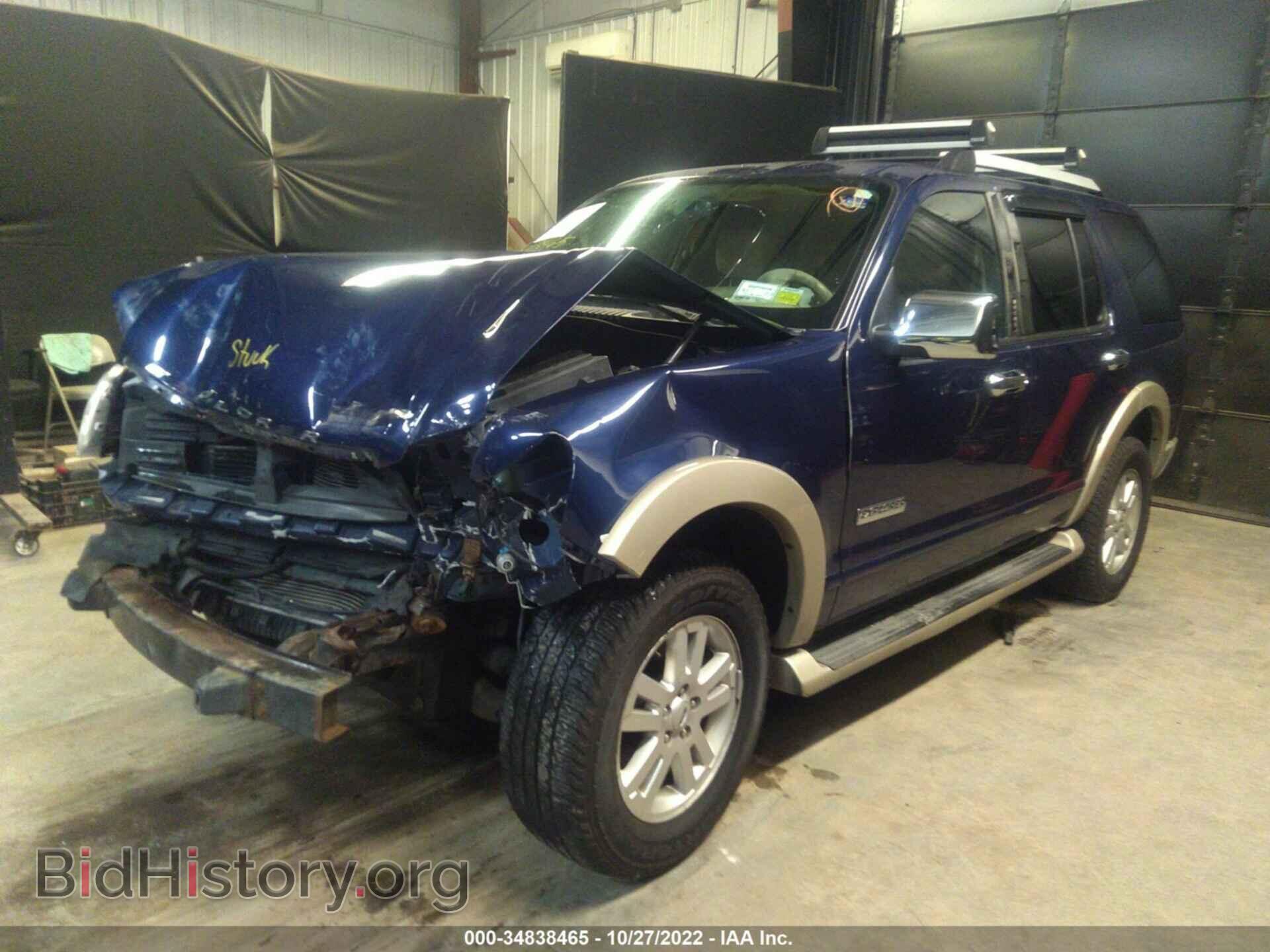 2006 FORD EXPLORER - VIN: 1FMEU74E16UB36367 - Фото 2