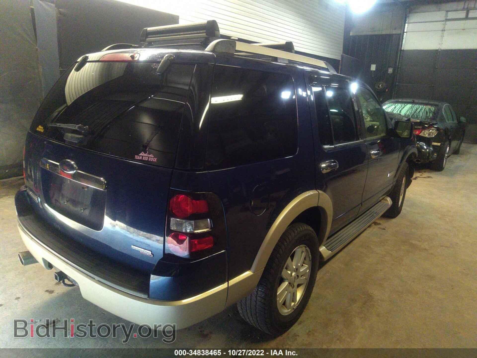 2006 FORD EXPLORER - VIN: 1FMEU74E16UB36367 - Фото 4