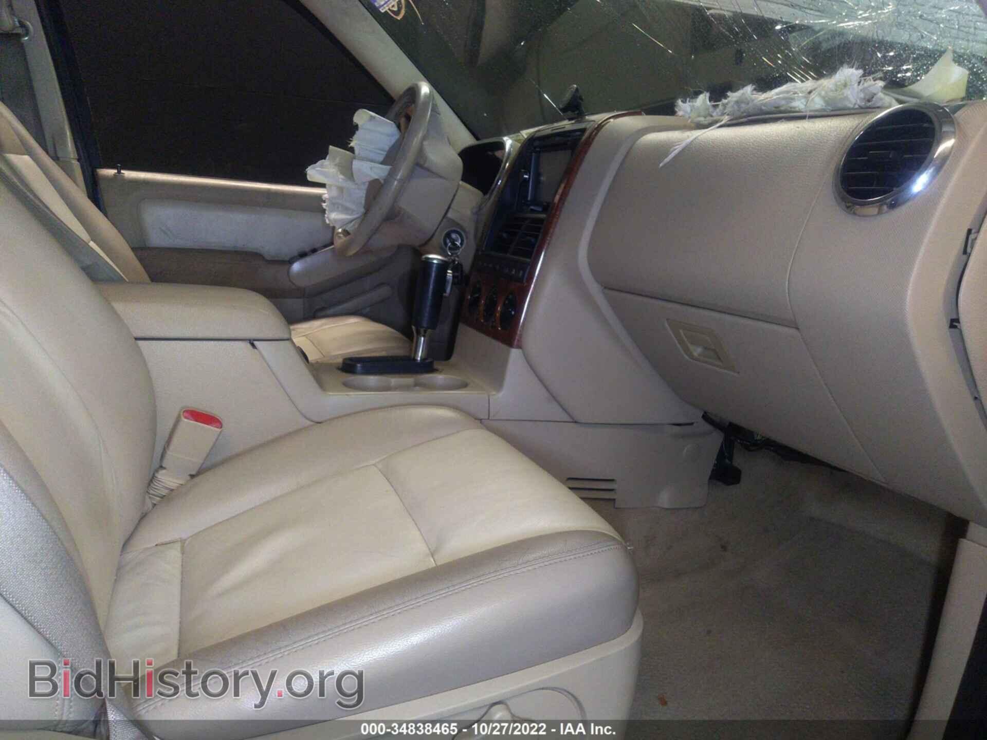 2006 FORD EXPLORER - VIN: 1FMEU74E16UB36367 - Фото 5
