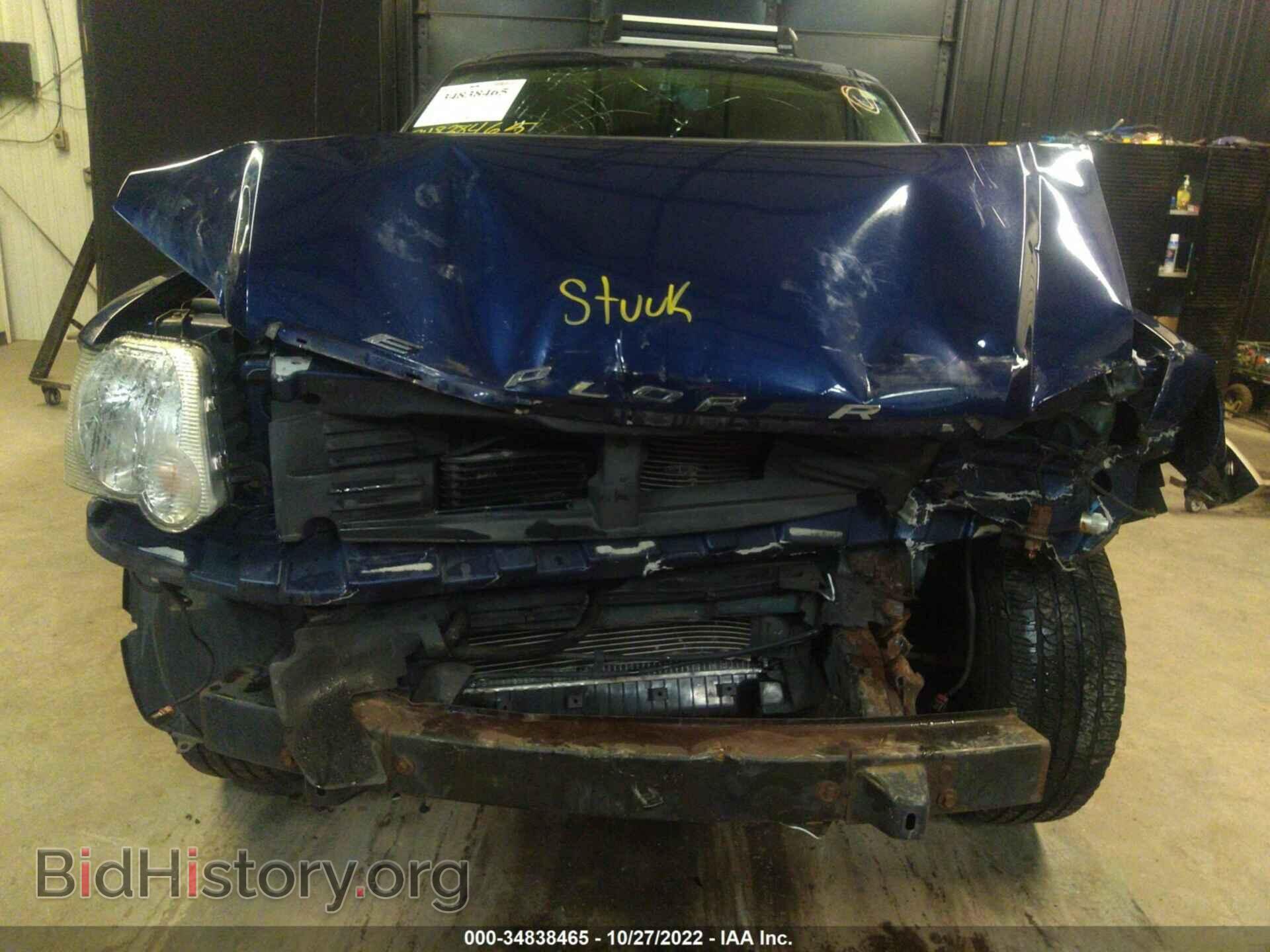 2006 FORD EXPLORER - VIN: 1FMEU74E16UB36367 - Фото 6