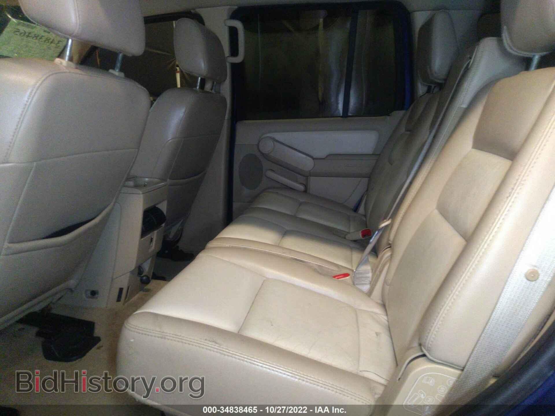 2006 FORD EXPLORER - VIN: 1FMEU74E16UB36367 - Фото 8