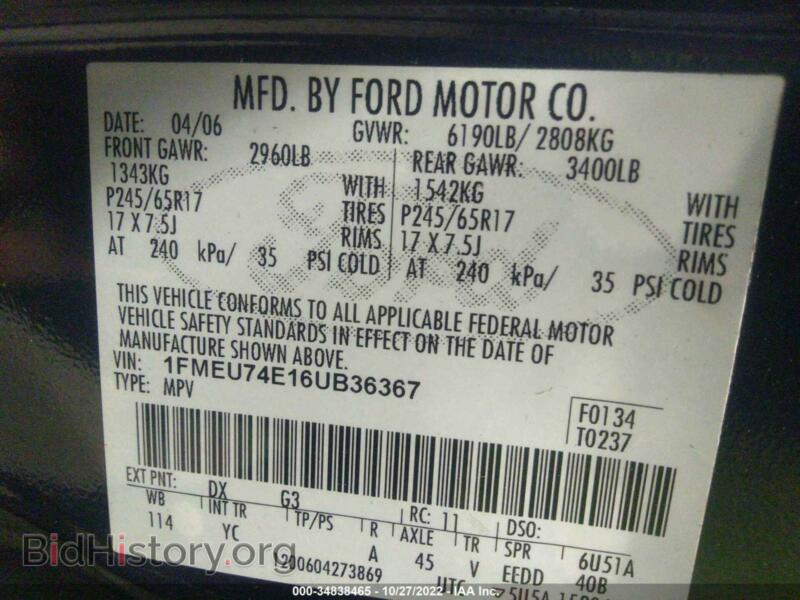2006 Ford EXPLORER (VIN 1FMEU74E16UB36367) — photo 9 of 12