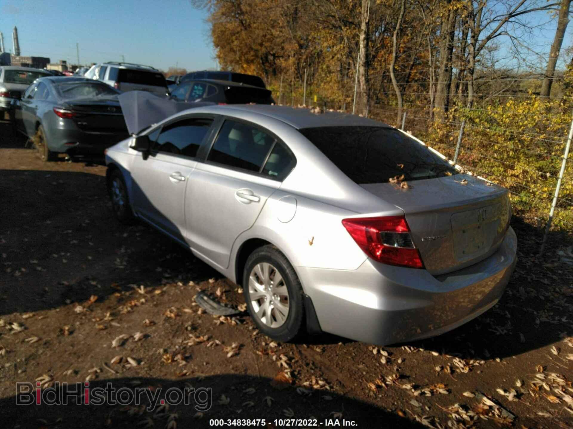 2012 HONDA CIVIC SDN - VIN: 19XFB2F54CE009198 - Фото 3
