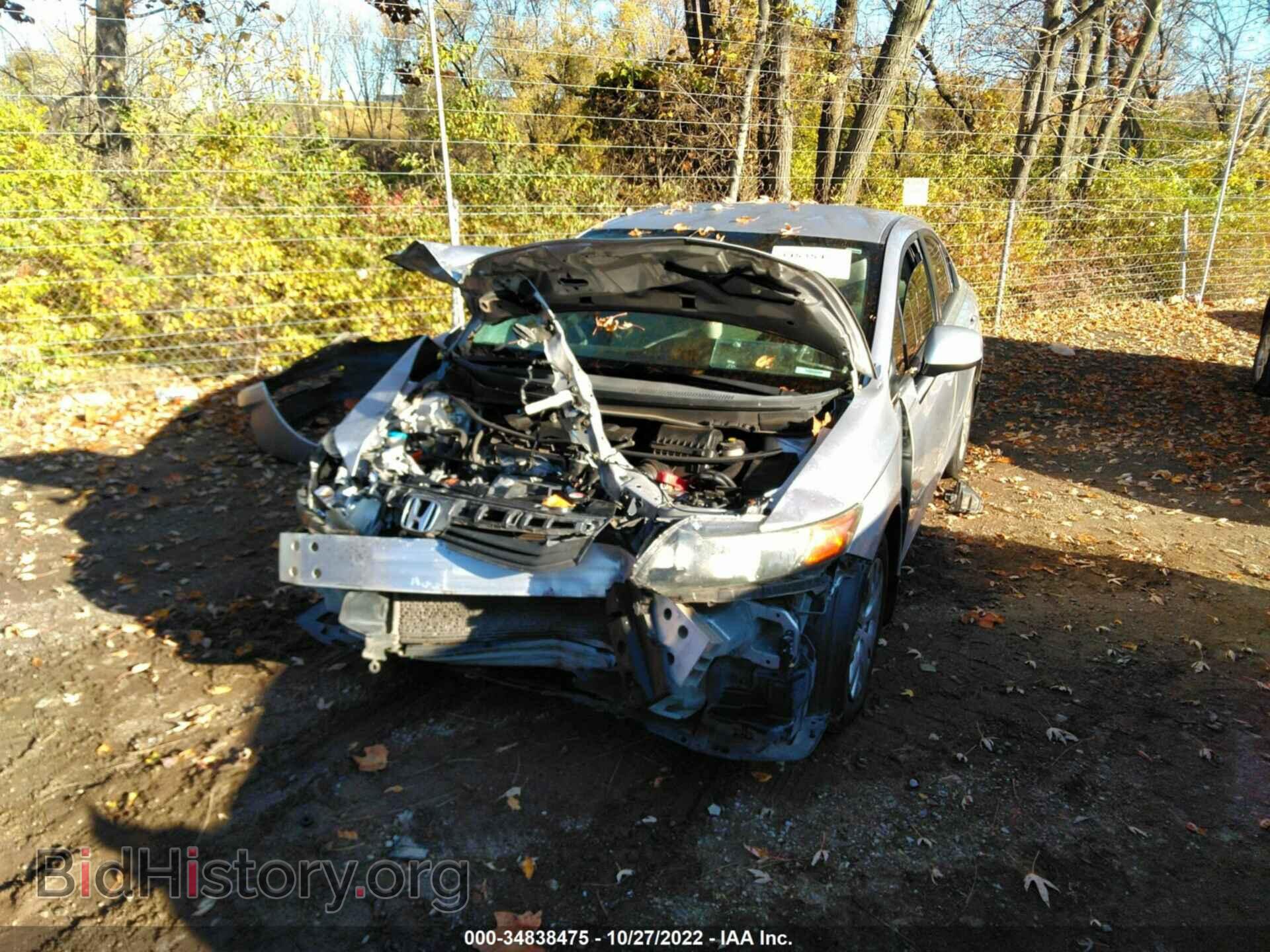 2012 HONDA CIVIC SDN - VIN: 19XFB2F54CE009198 - Фото 6
