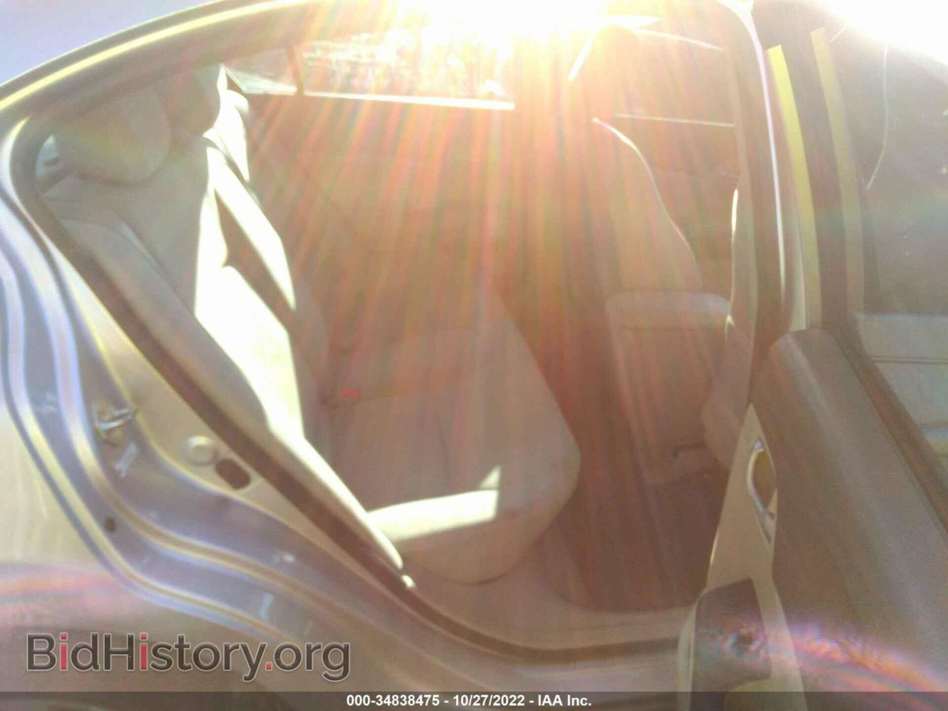 2012 HONDA CIVIC SDN - VIN: 19XFB2F54CE009198 - Фото 8