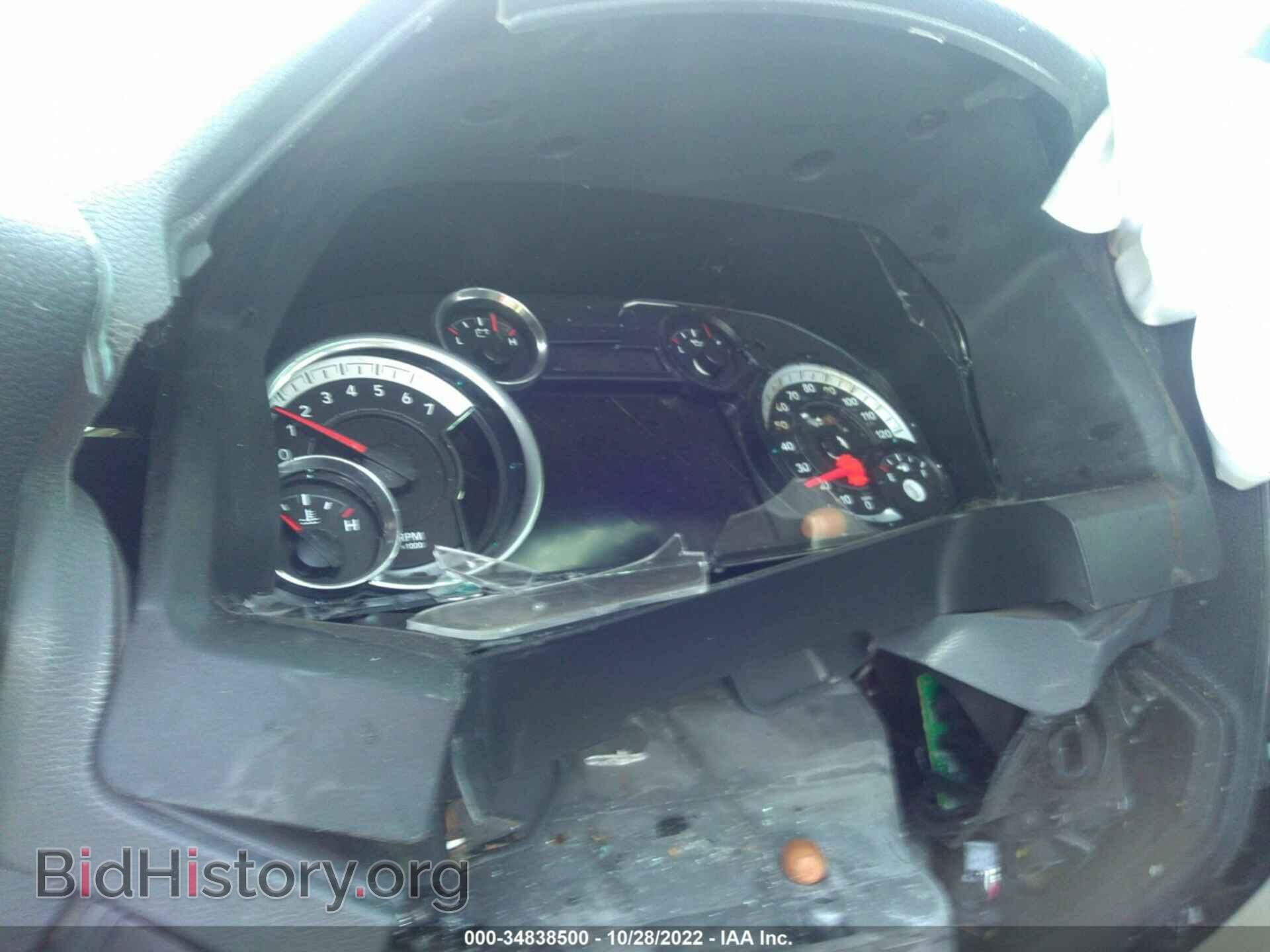 2015 RAM 1500 - VIN: 1C6RR7TT9FS604162 - Фото 7