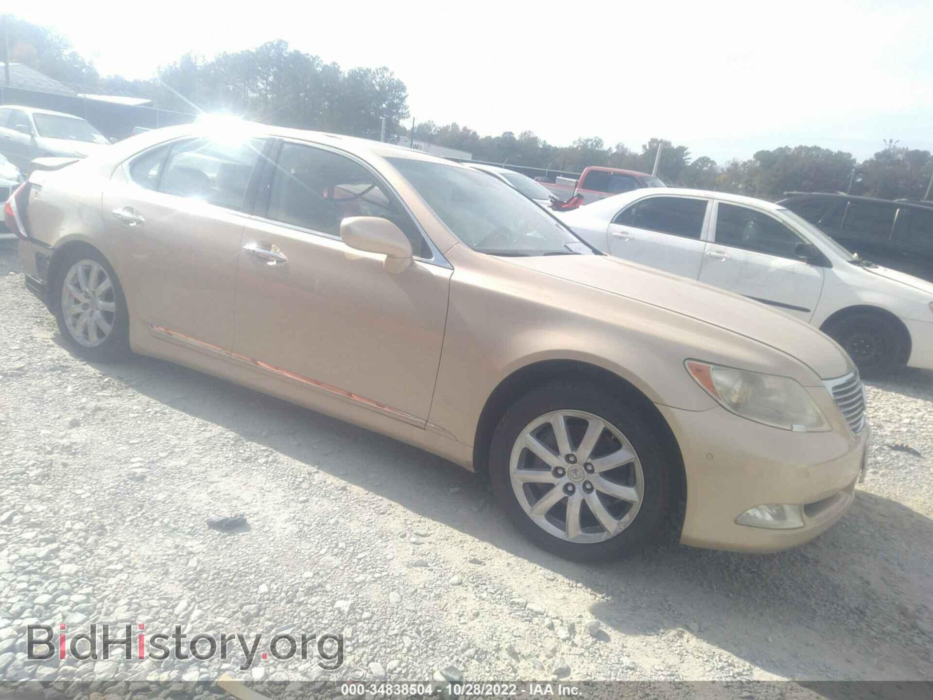 Photo JTHBL46F275031765 - LEXUS LS 460 2007