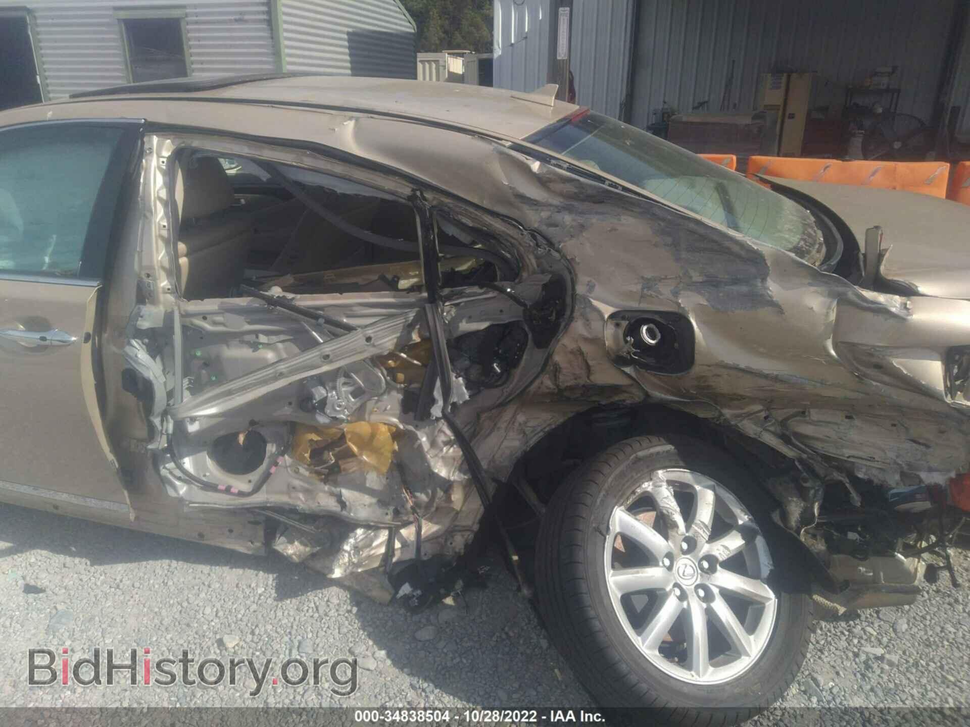 2007 LEXUS LS 460 - VIN: JTHBL46F275031765 - Photo 6