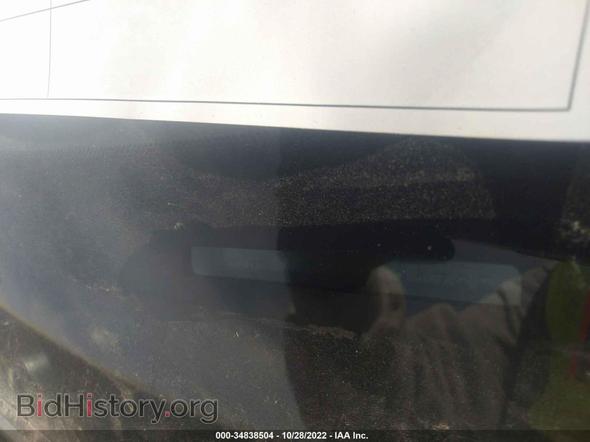 2007 LEXUS LS 460 - VIN: JTHBL46F275031765 - Photo 9