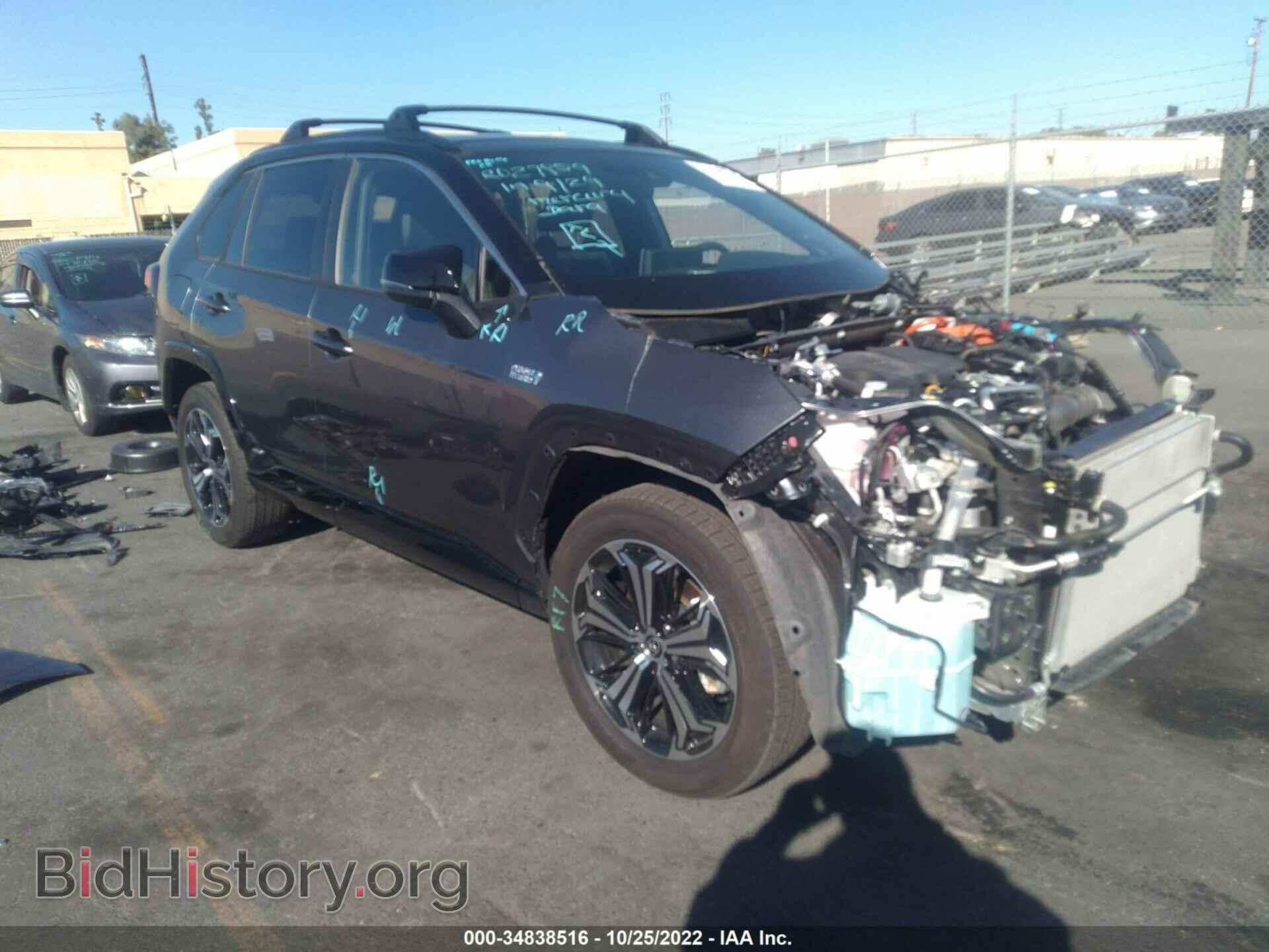 Photo JTMFB3FV0MD011698 - TOYOTA RAV4 PRIME 2021