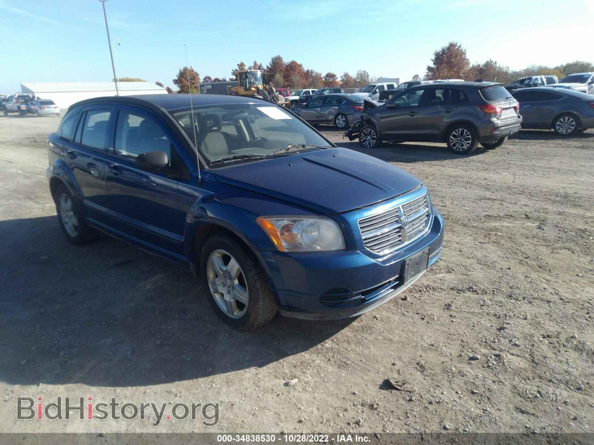 Photo 1B3HB48A39D233119 - DODGE CALIBER 2009