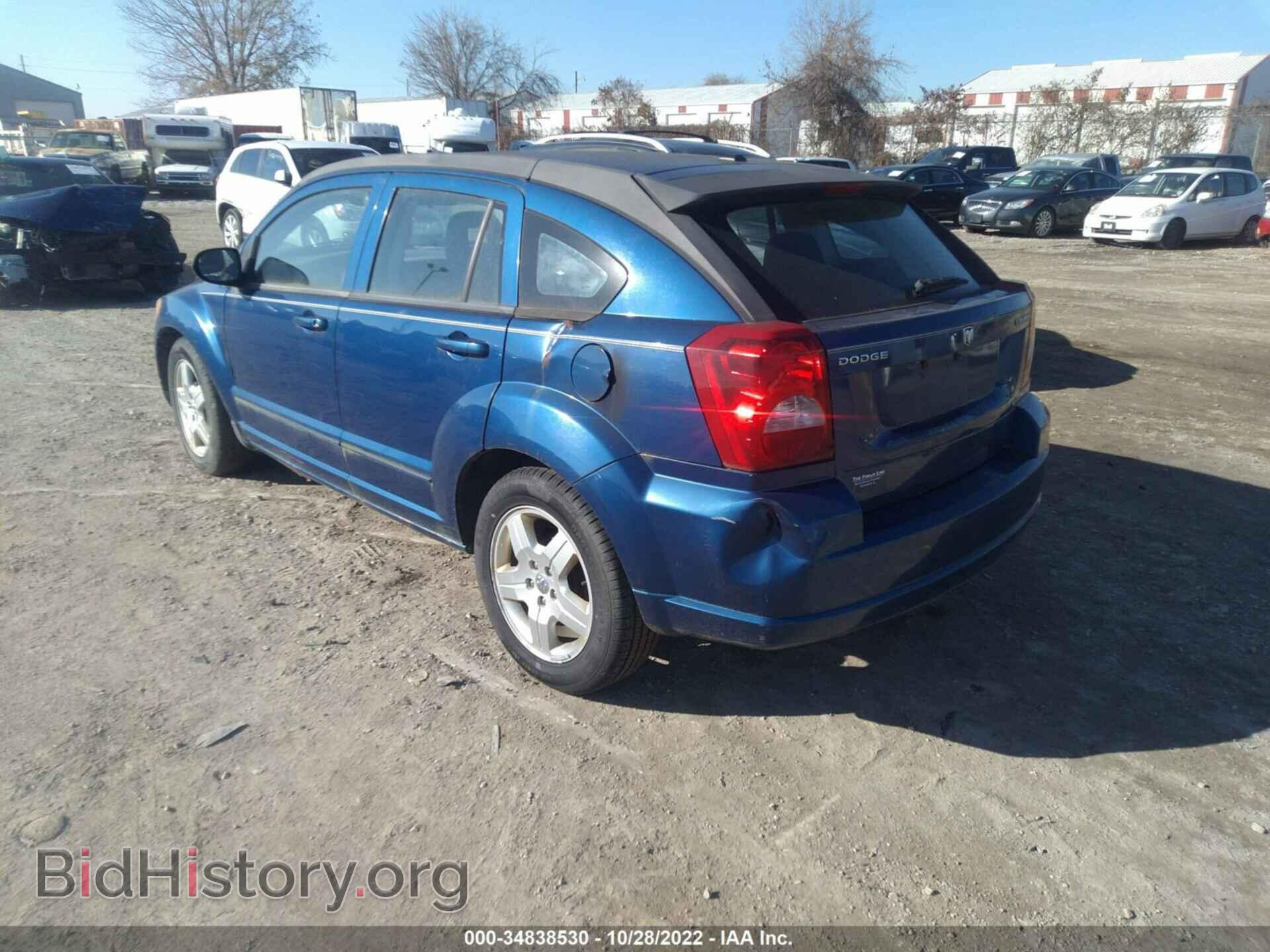 2009 DODGE CALIBER - VIN: 1B3HB48A39D233119 - Фото 3