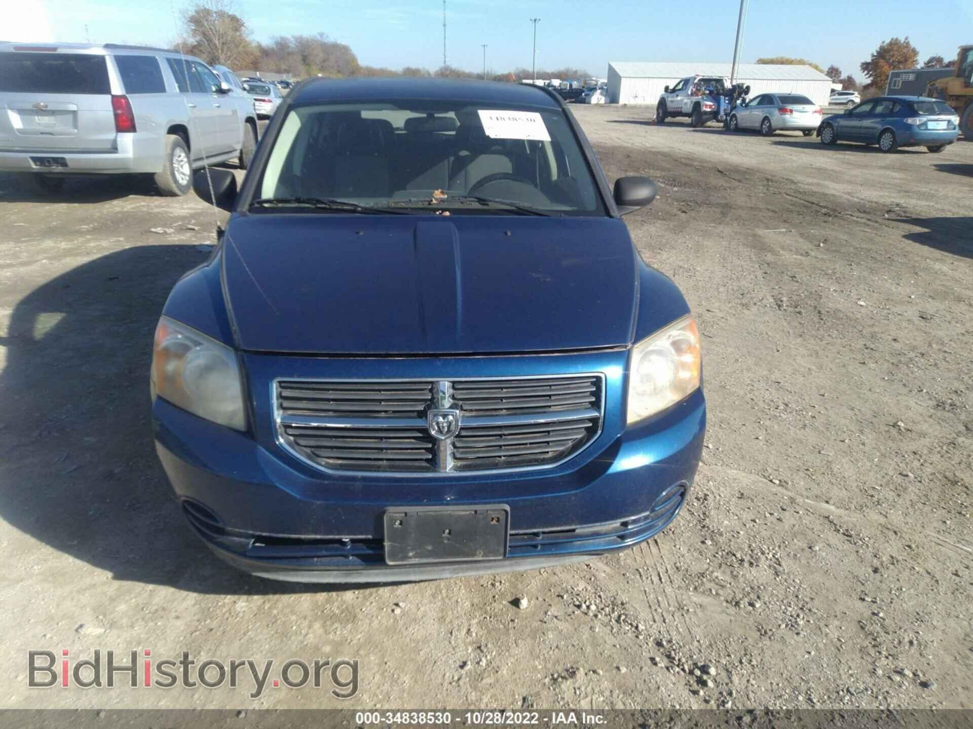 2009 DODGE CALIBER - VIN: 1B3HB48A39D233119 - Фото 6