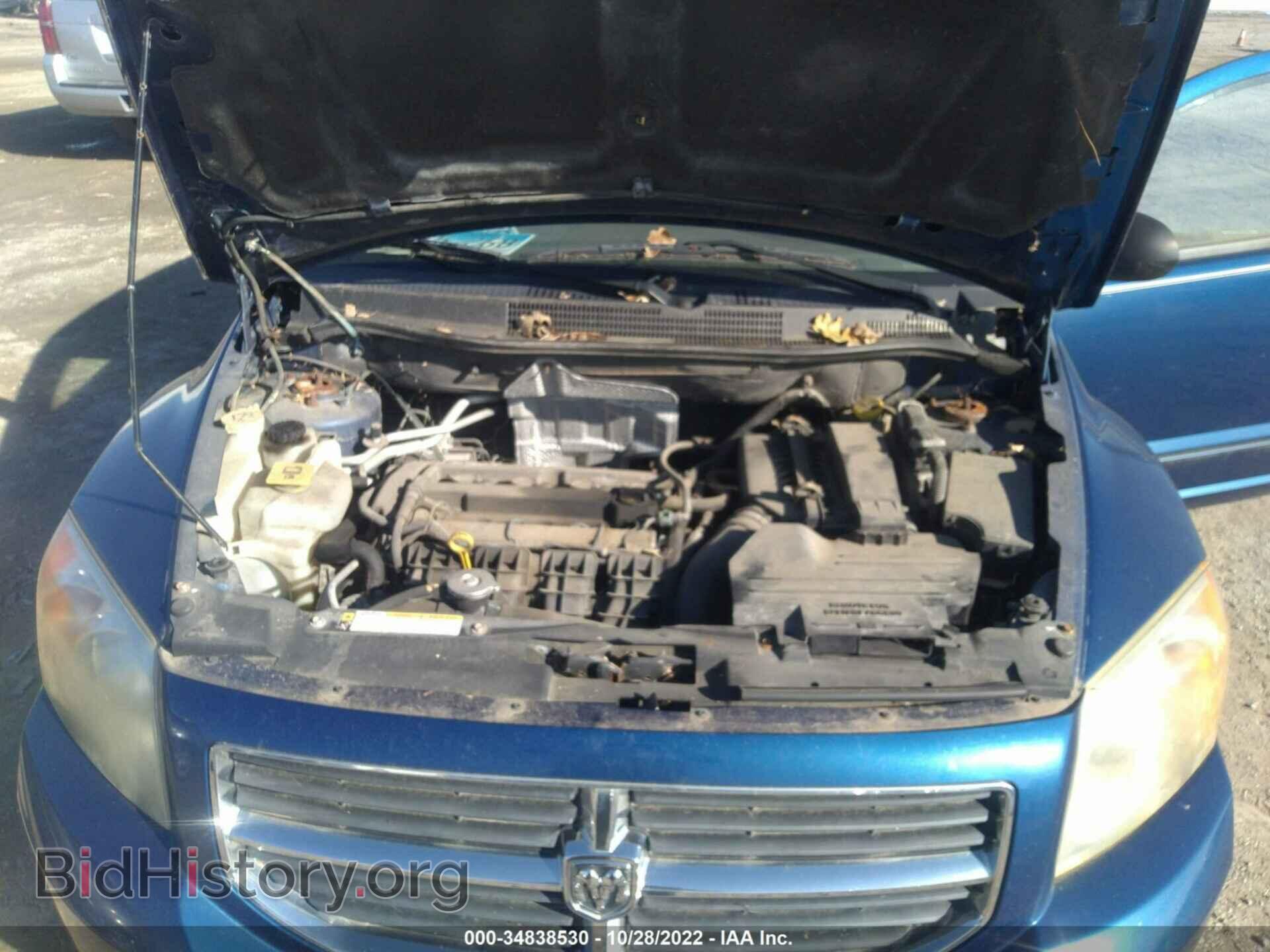 2009 DODGE CALIBER - VIN: 1B3HB48A39D233119 - Фото 10
