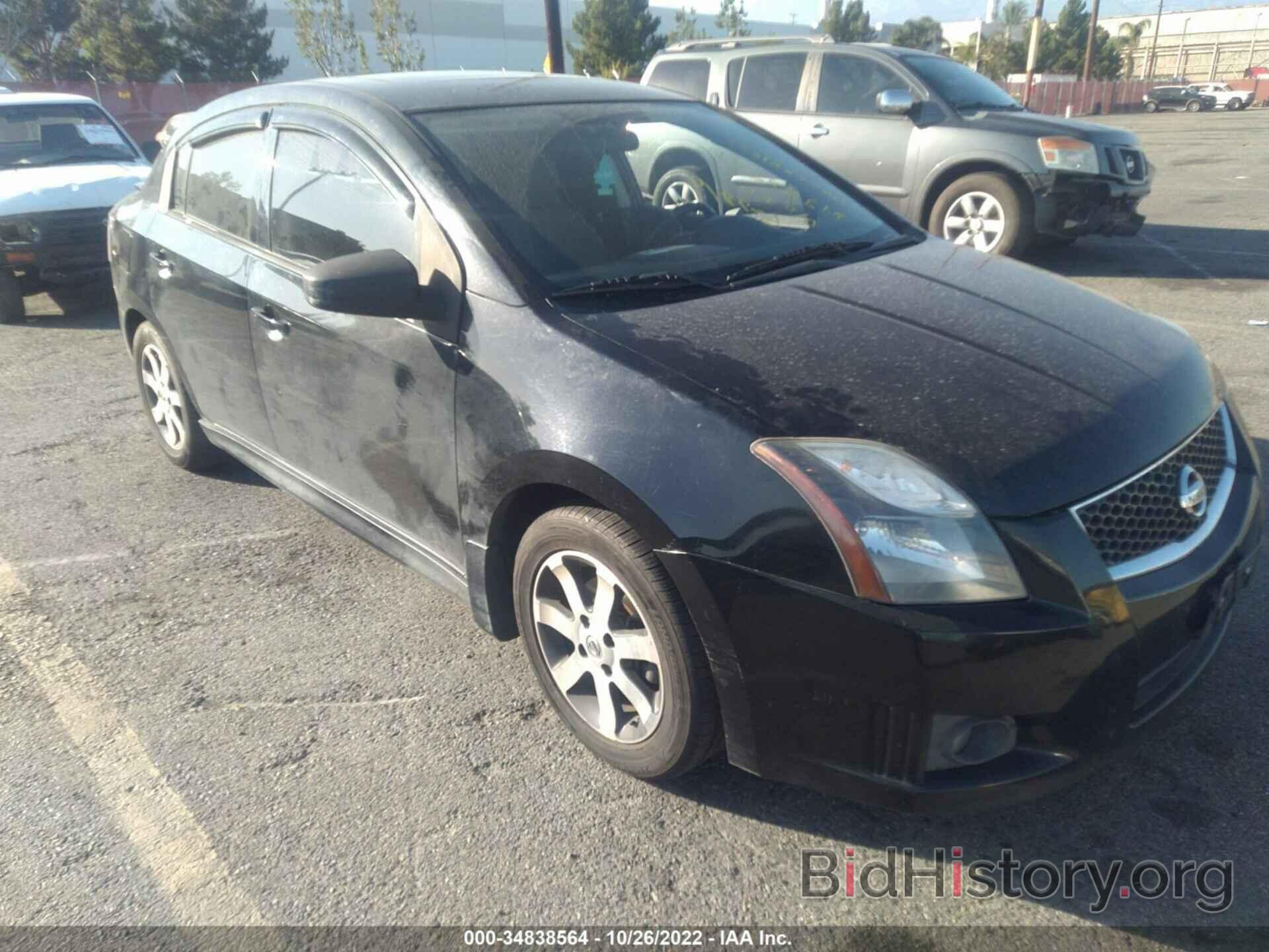 Фотография 3N1AB6AP5CL769343 - NISSAN SENTRA 2012