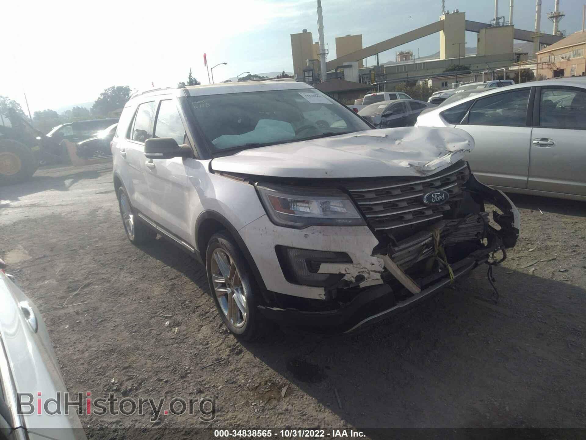 Фотография 1FM5K8D88HGC89917 - FORD EXPLORER 2017