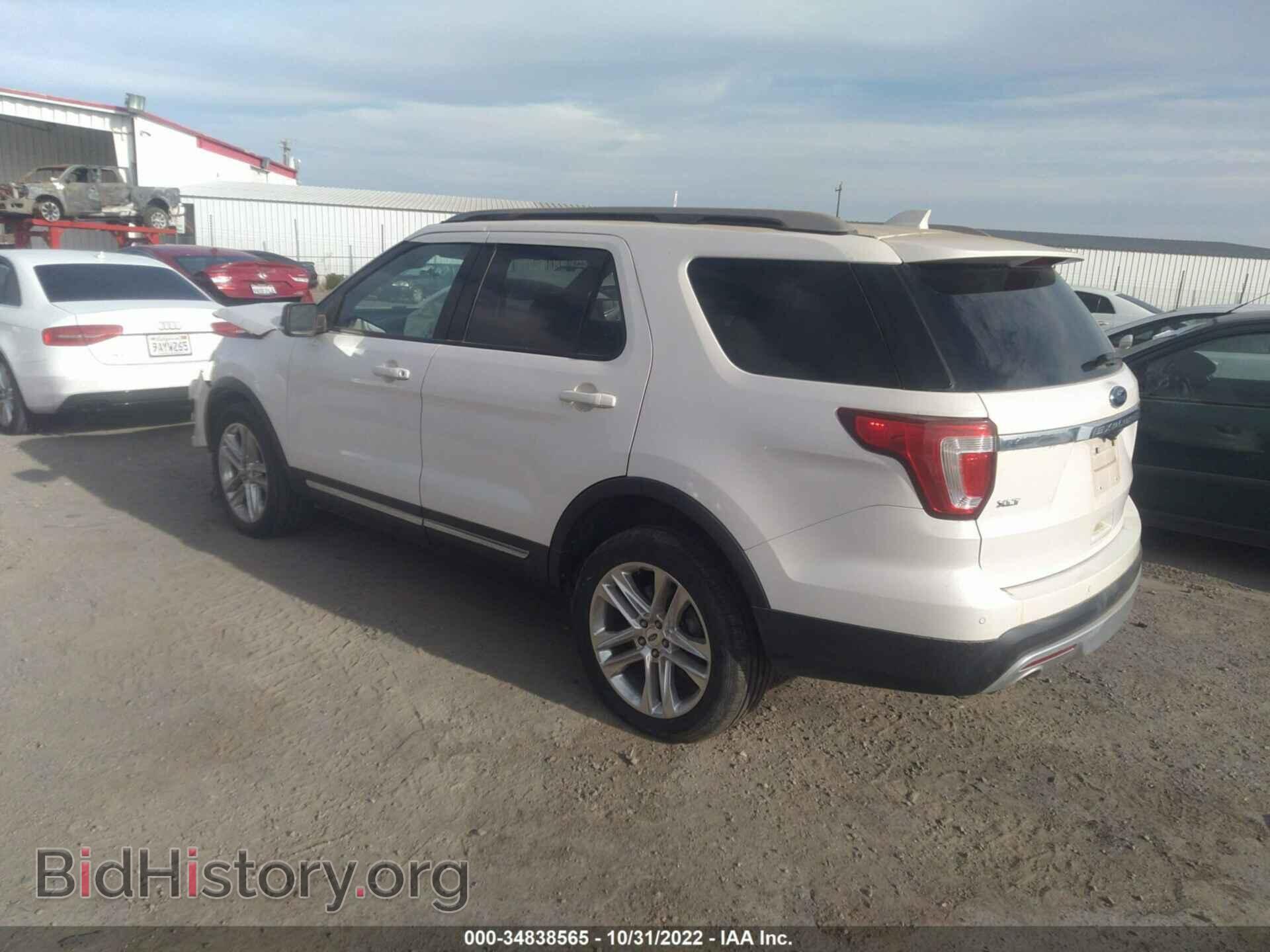 2017 FORD EXPLORER - VIN: 1FM5K8D88HGC89917 - Фото 3