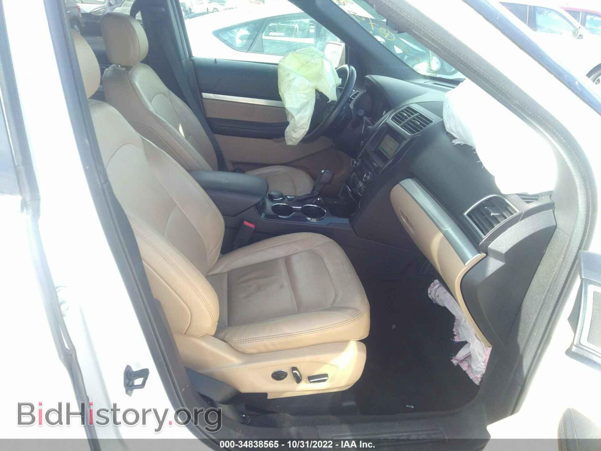 2017 FORD EXPLORER - VIN: 1FM5K8D88HGC89917 - Фото 5