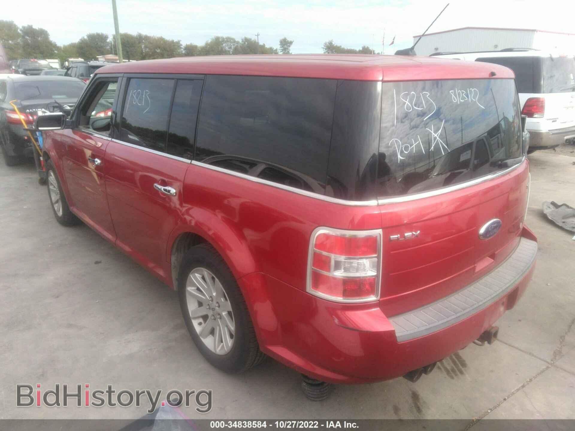 2011 FORD FLEX - VIN: 2FMGK5CC4BBD18213 - Фото 3