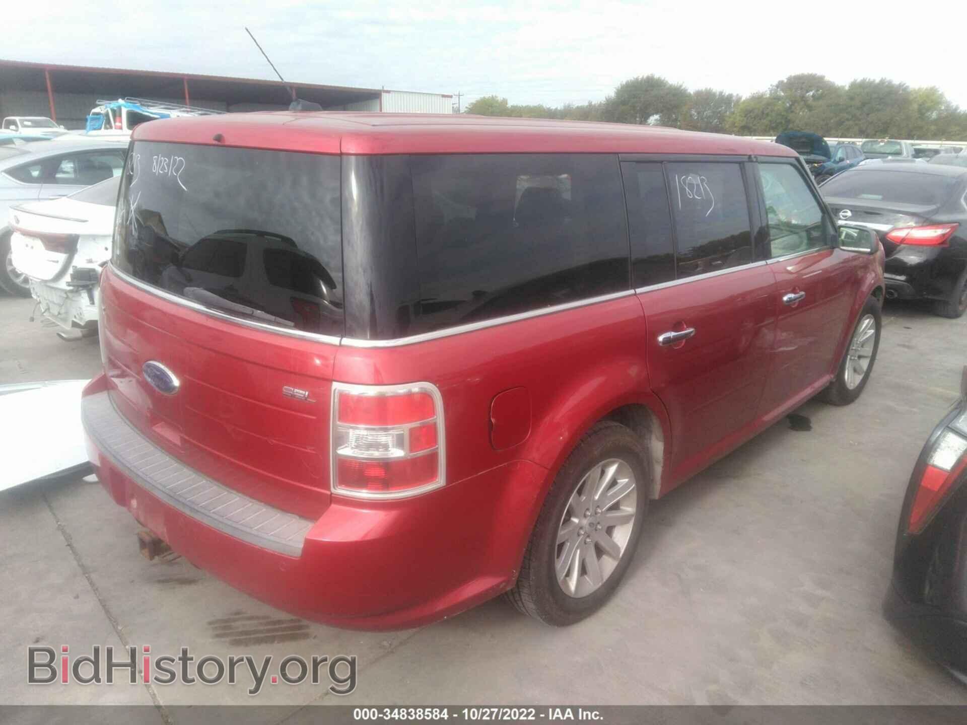 2011 FORD FLEX - VIN: 2FMGK5CC4BBD18213 - Фото 4