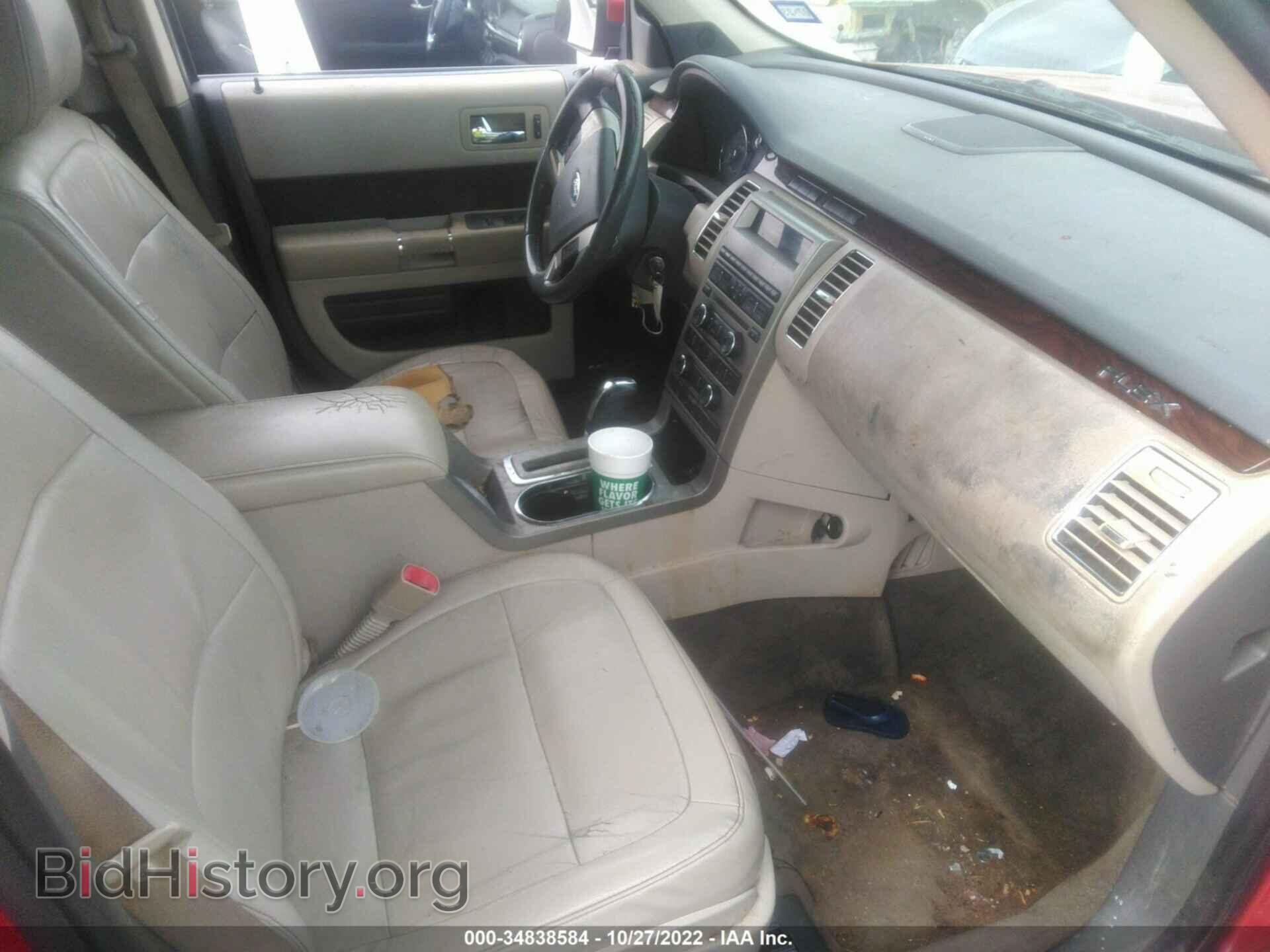 2011 FORD FLEX - VIN: 2FMGK5CC4BBD18213 - Фото 5