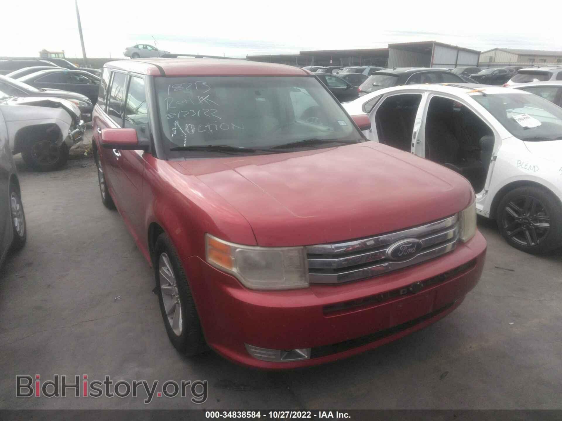 2011 FORD FLEX - VIN: 2FMGK5CC4BBD18213 - Фото 6