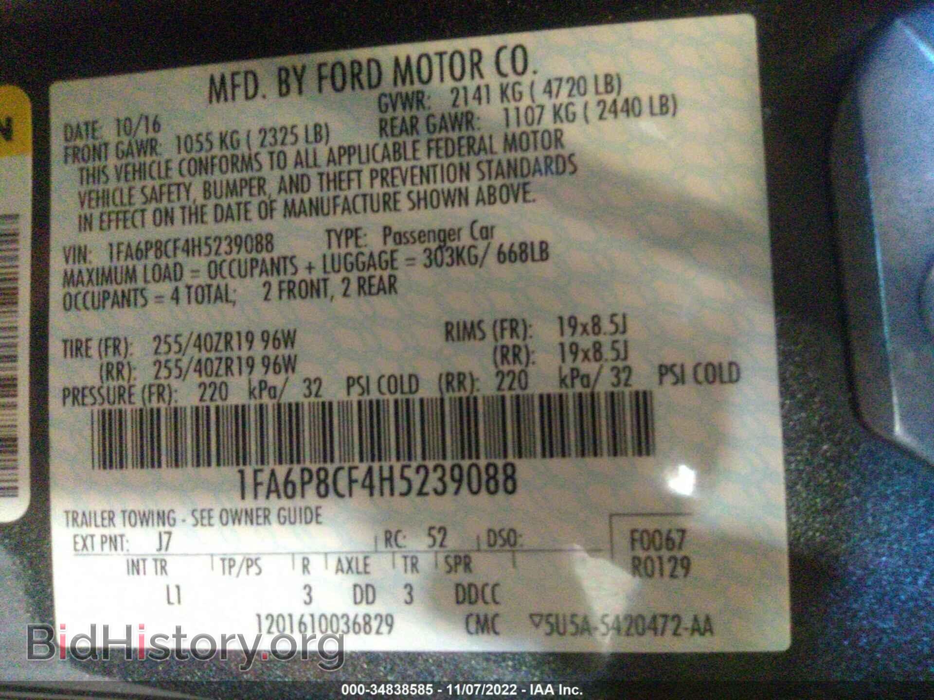 2017 FORD MUSTANG - VIN: 1FA6P8CF4H5239088 - Фото 9