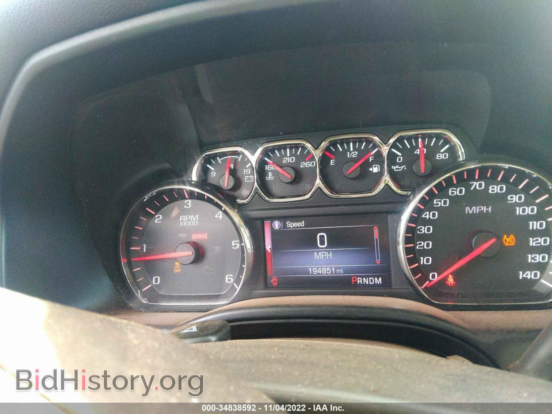 2014 GMC SIERRA 1500 - VIN: 3GTP1VEC3EG413030 - Photo 7