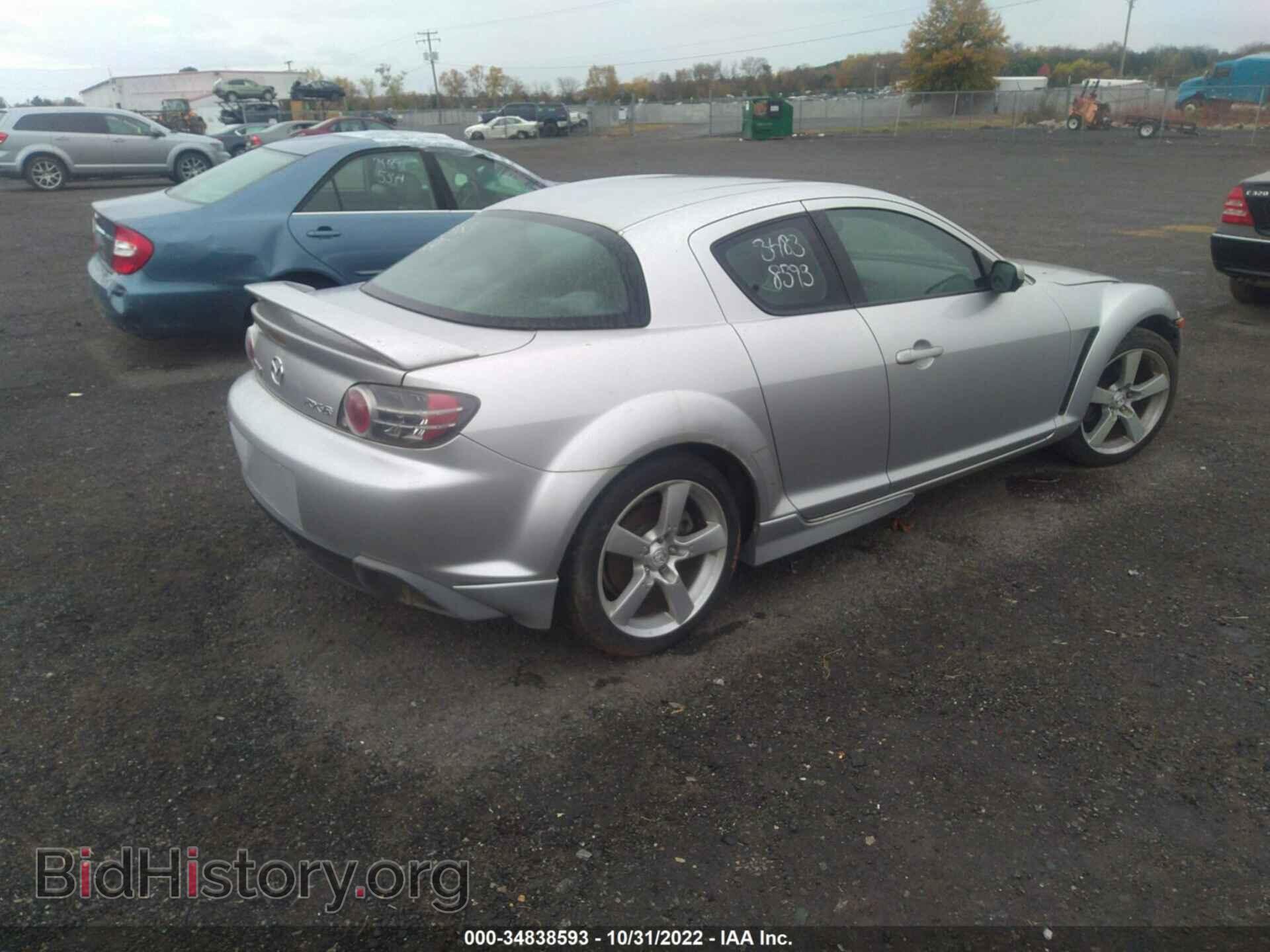 2007 MAZDA RX-8 - VIN: JM1FE173670208556 - Фото 4