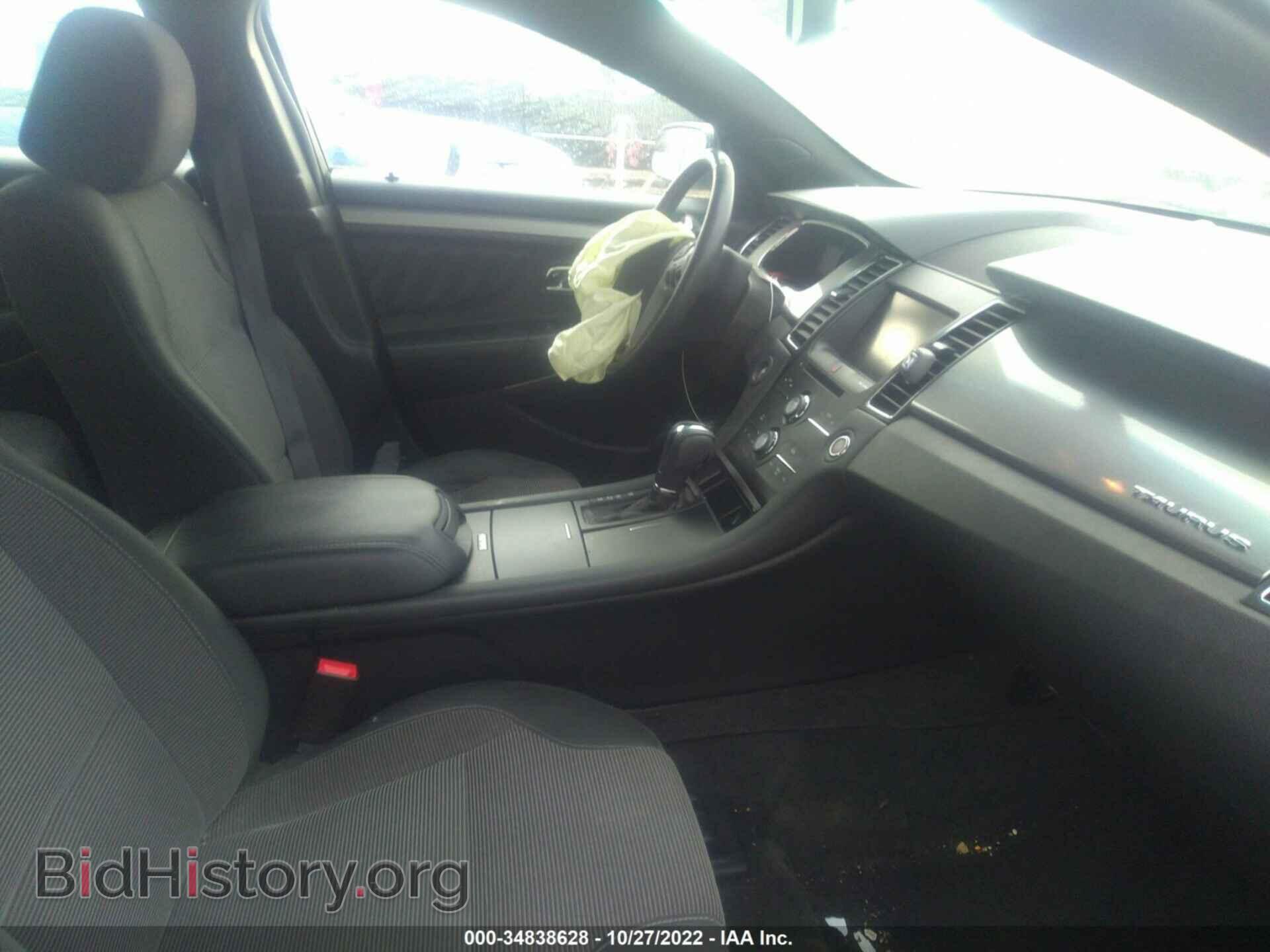 2013 FORD TAURUS - VIN: 1FAHP2E84DG140645 - Photo 5