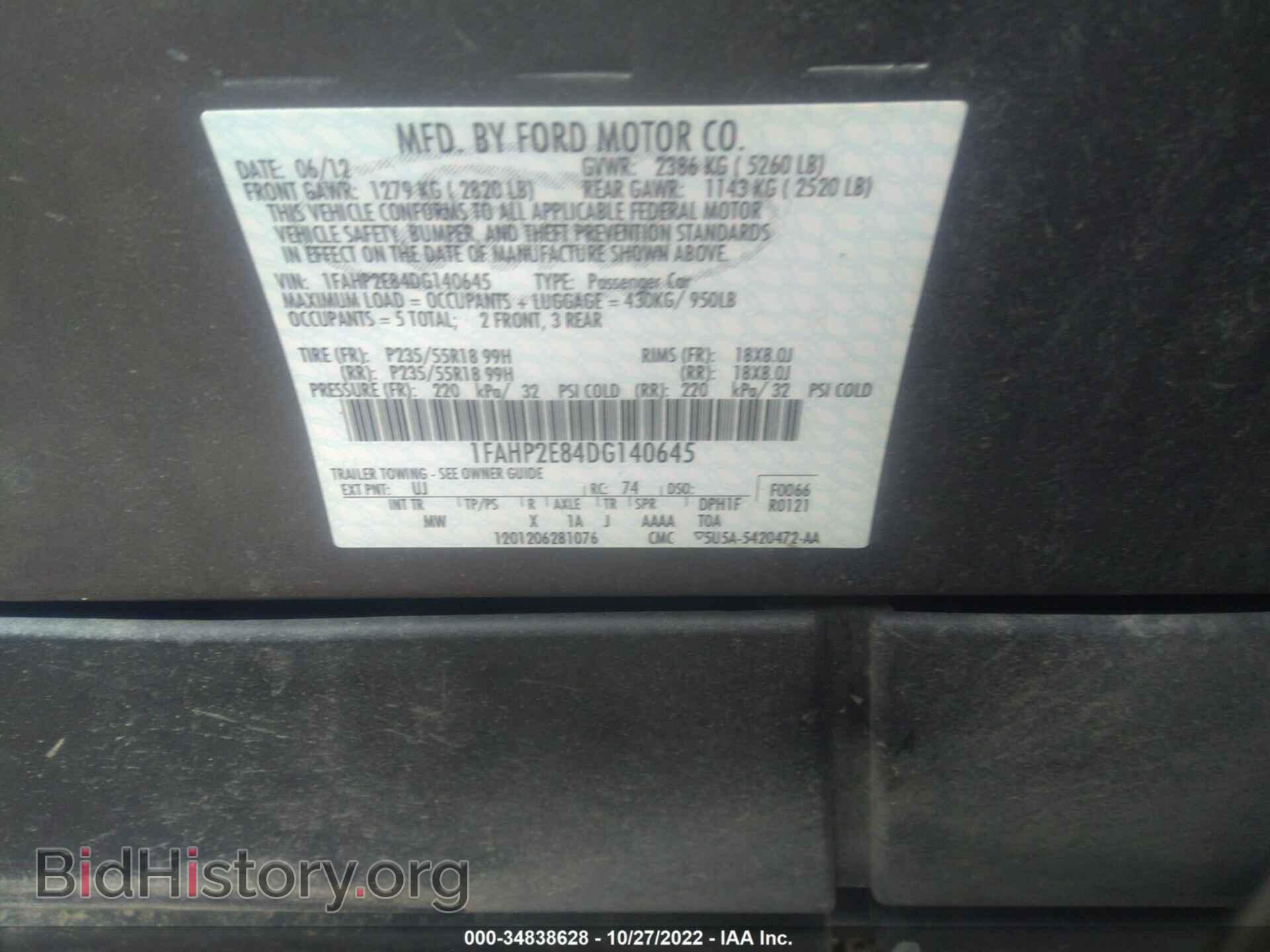 2013 FORD TAURUS - VIN: 1FAHP2E84DG140645 - Photo 9
