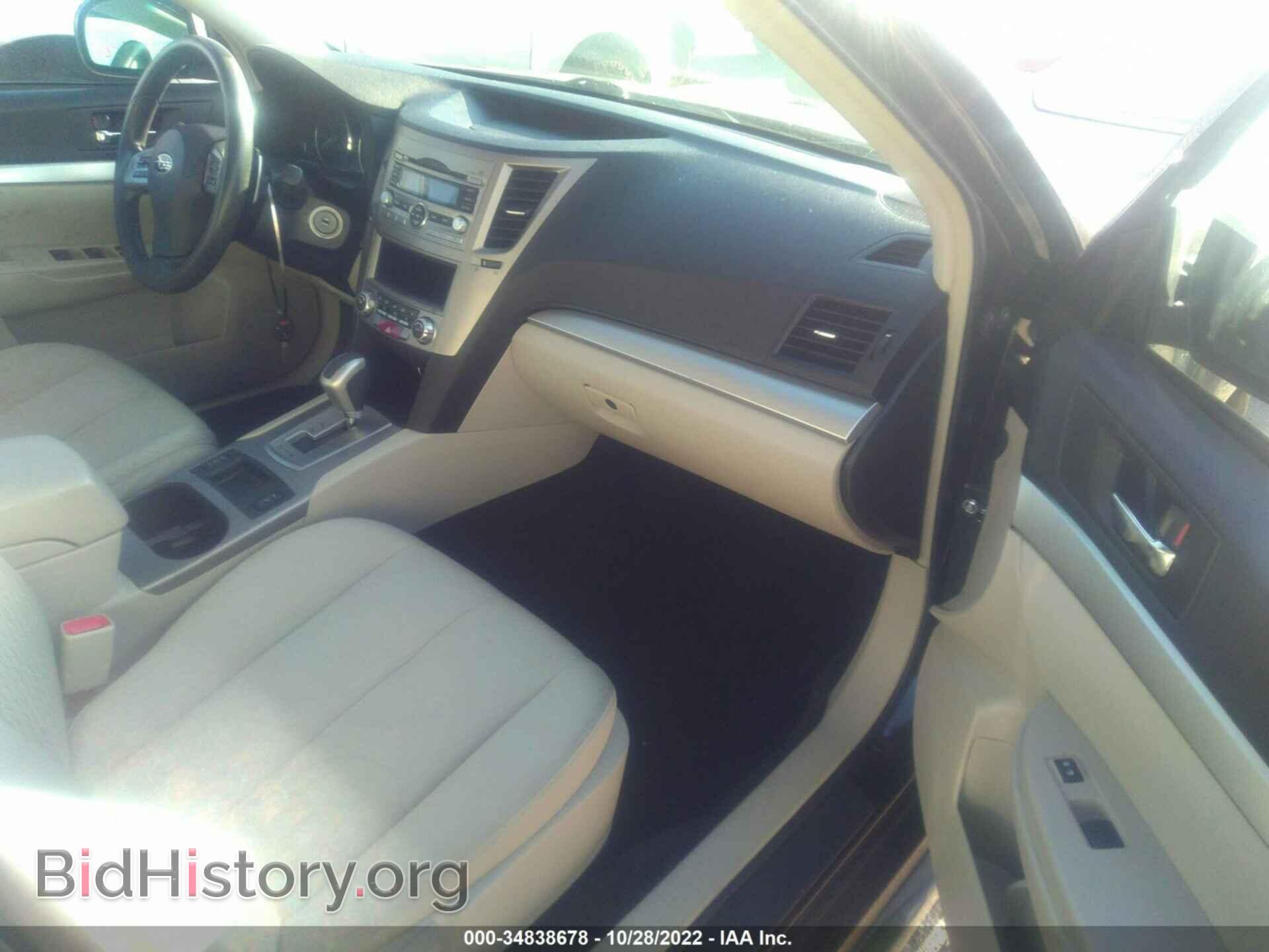 2012 SUBARU LEGACY - VIN: 4S3BMCA60C3040065 - Фото 5