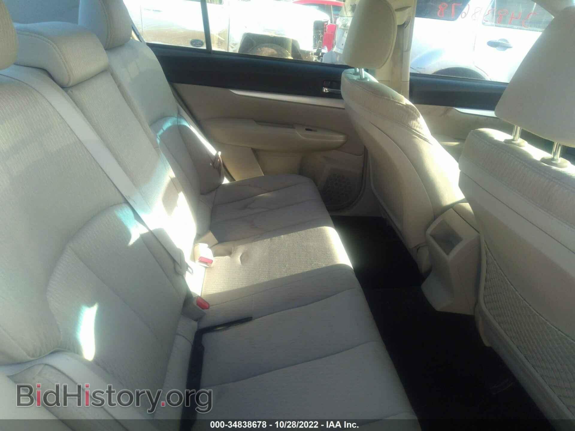 2012 SUBARU LEGACY - VIN: 4S3BMCA60C3040065 - Фото 8