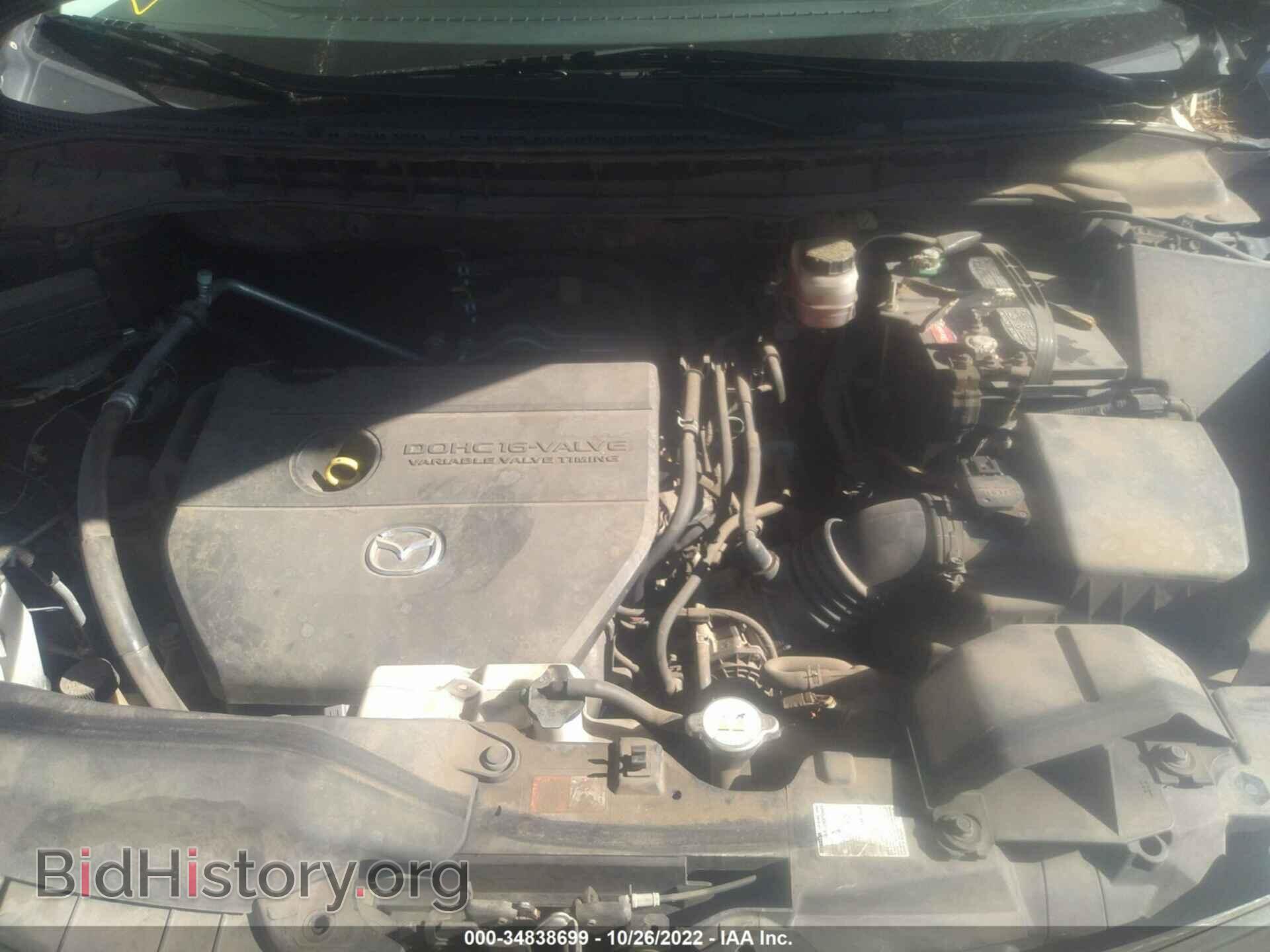 2012 MAZDA CX-7 - VIN: JM3ER2B54C0411039 - Фото 10