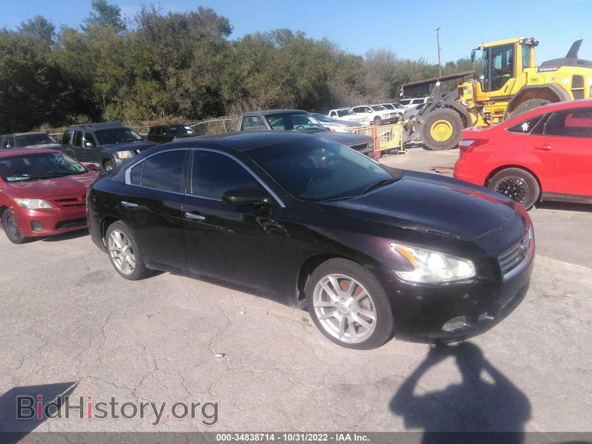 Photo 1N4AA5AP9CC839678 - NISSAN MAXIMA 2012