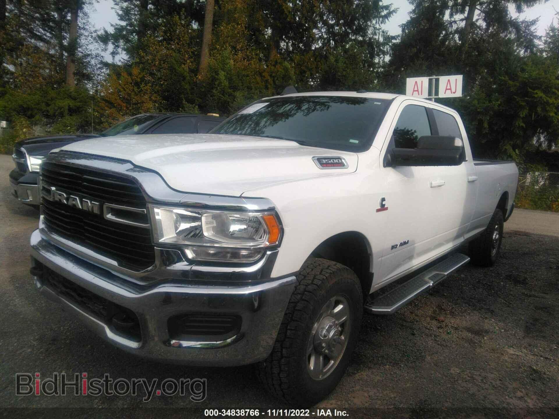 2021 RAM 3500 - VIN: 3C63R3HL1MG514080 - Photo 2